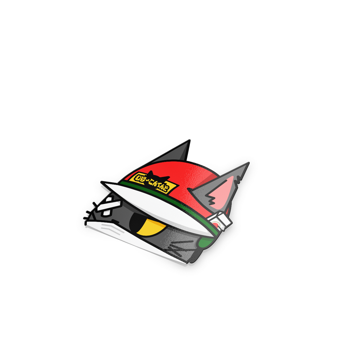 bosocat.png?crop=center&height