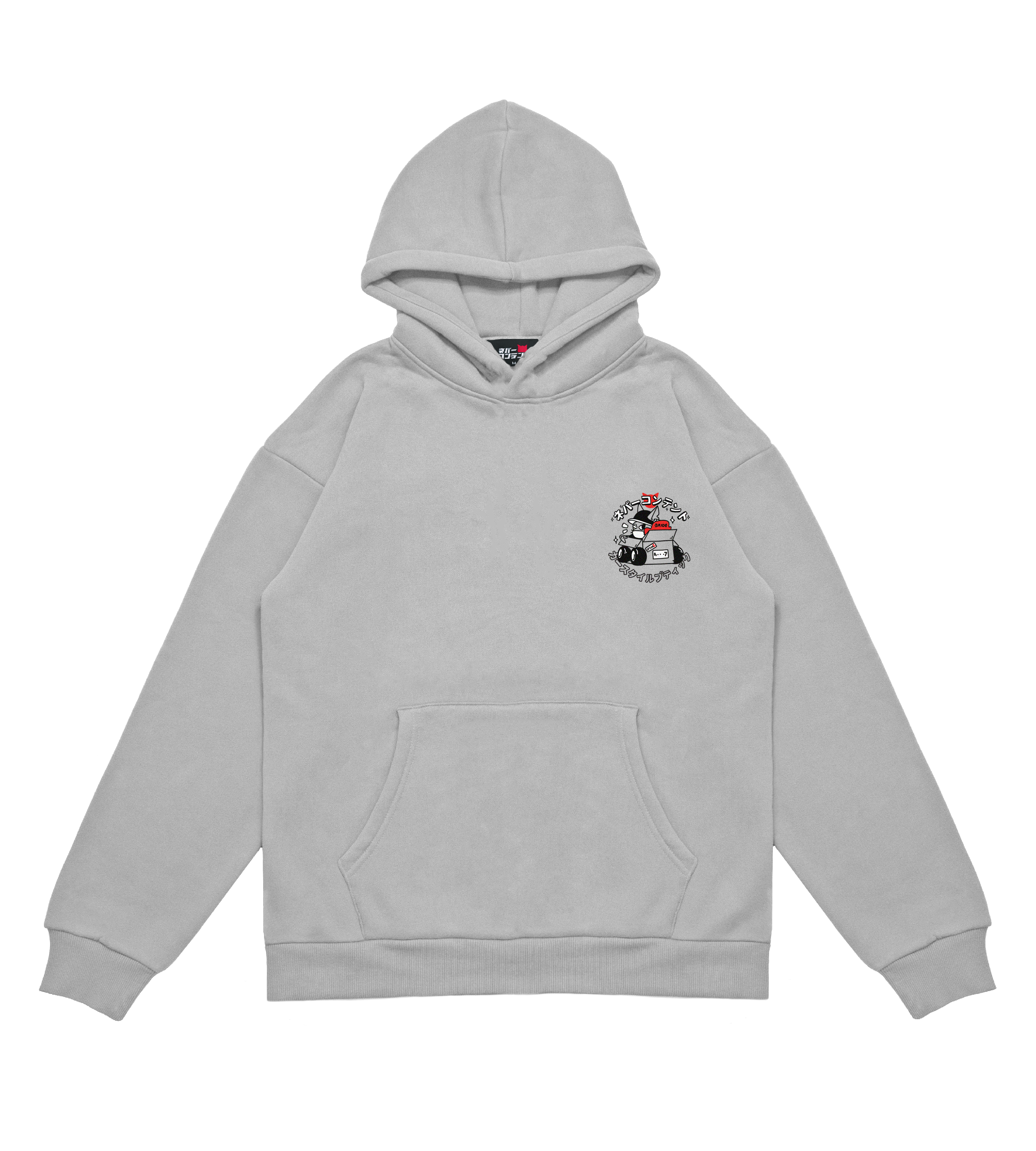 Box Cat! - Grey Hooded Sweatshirt