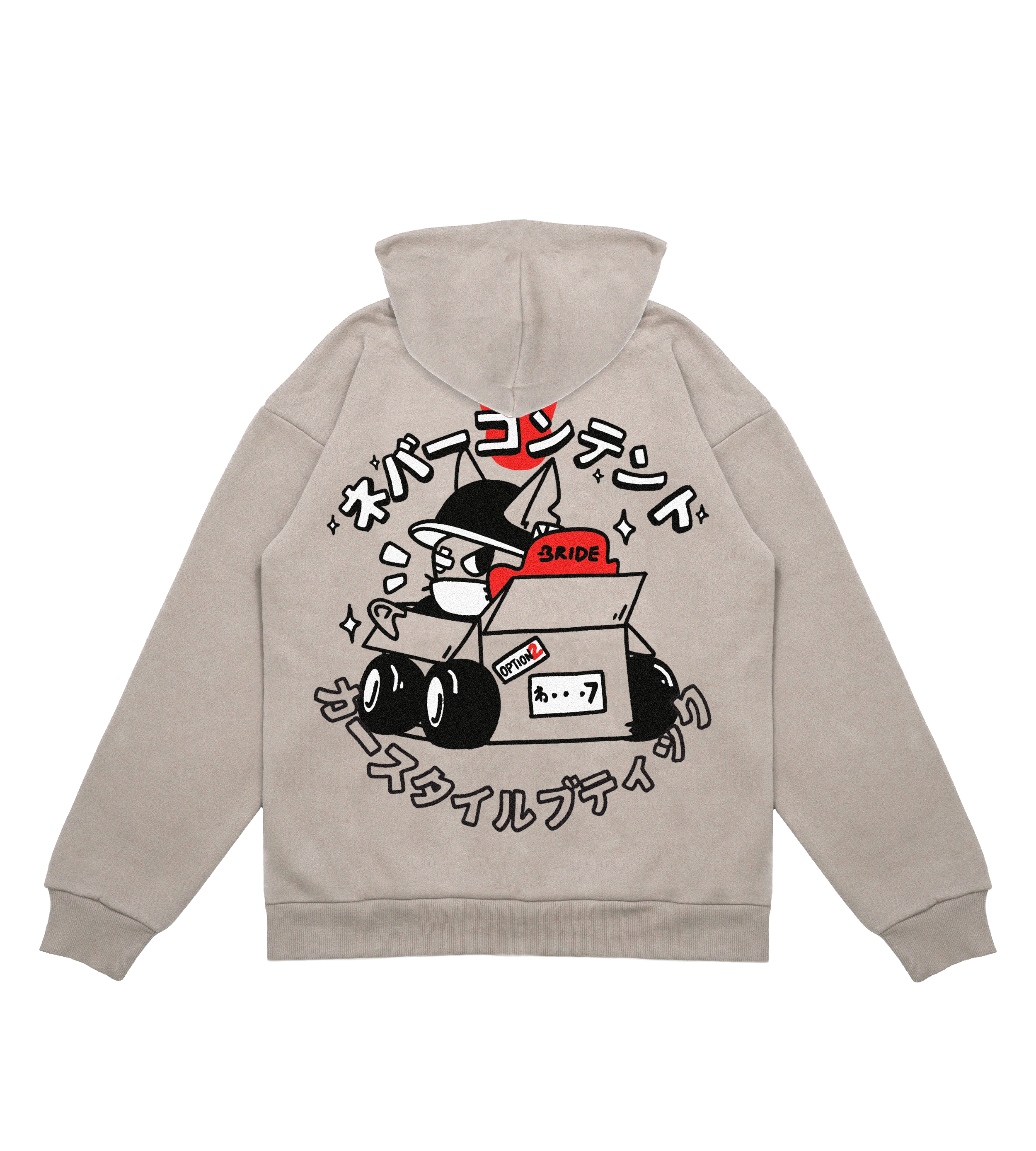 Box Cat! - Cream Hooded Sweatshirt