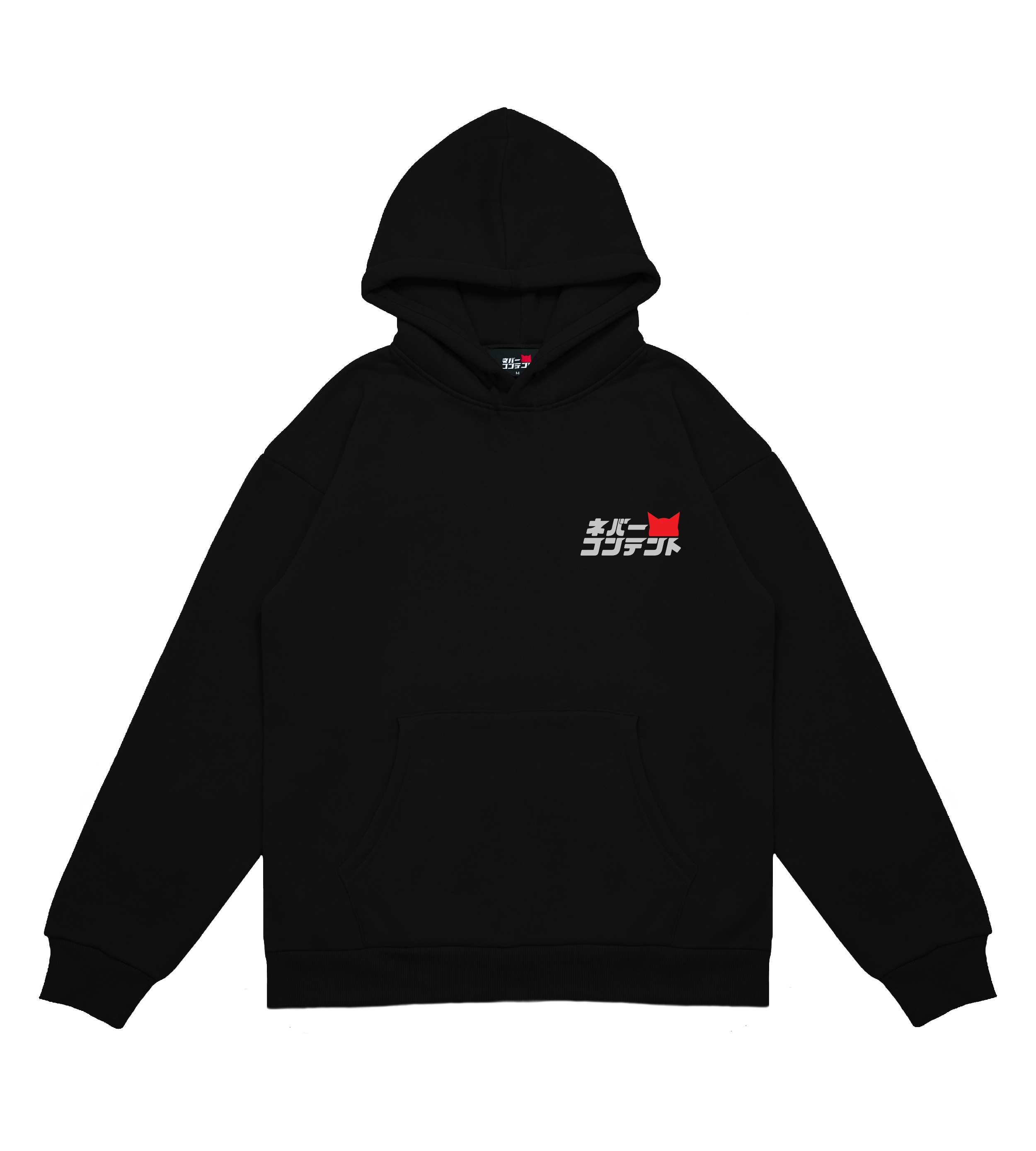 C.S.B. Swift - Black Hooded Sweatshirt