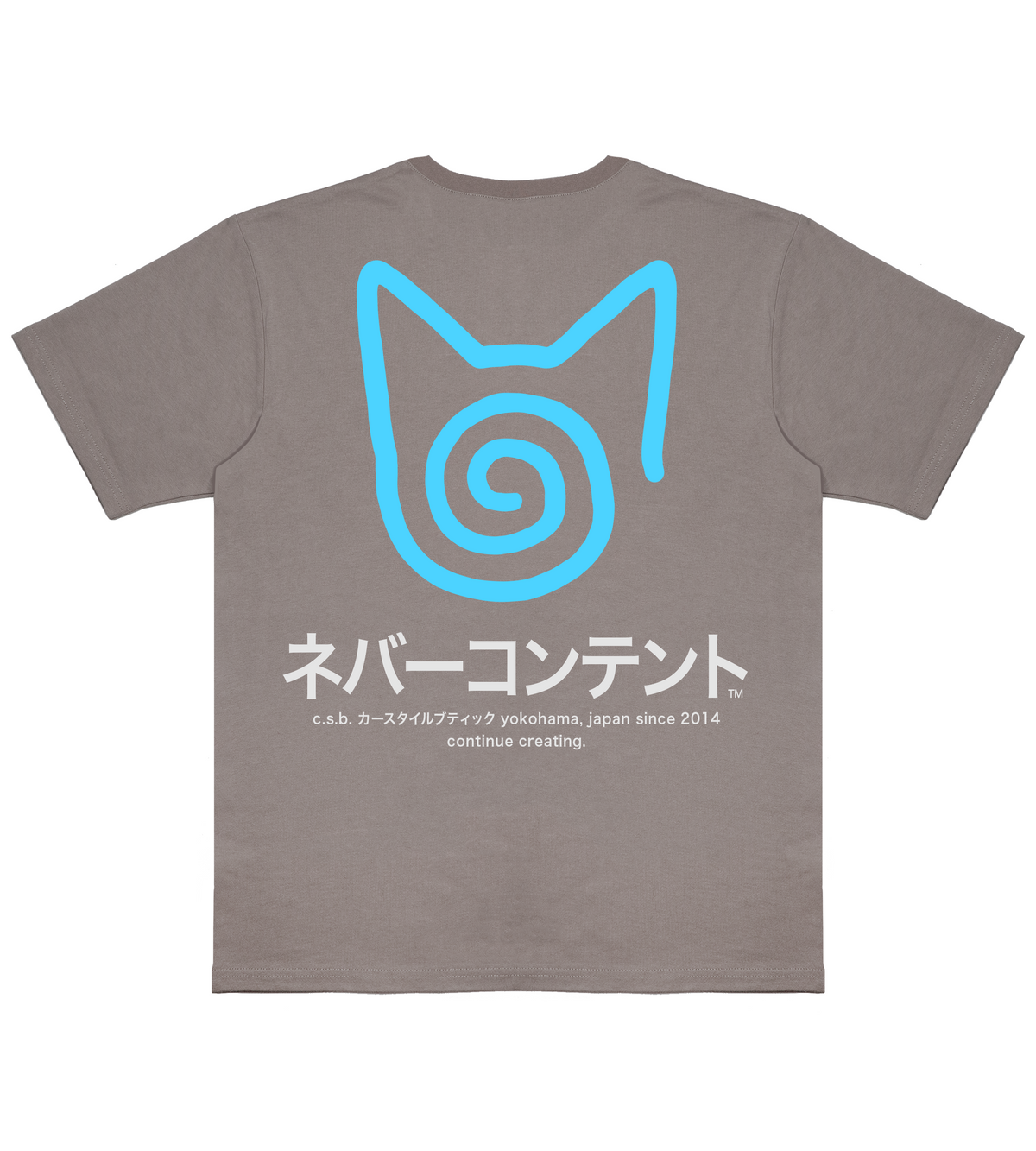 DREAMCA(S)T - Faded Grey Shirt