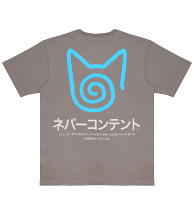 DREAMCA(S)T - Faded Grey Shirt