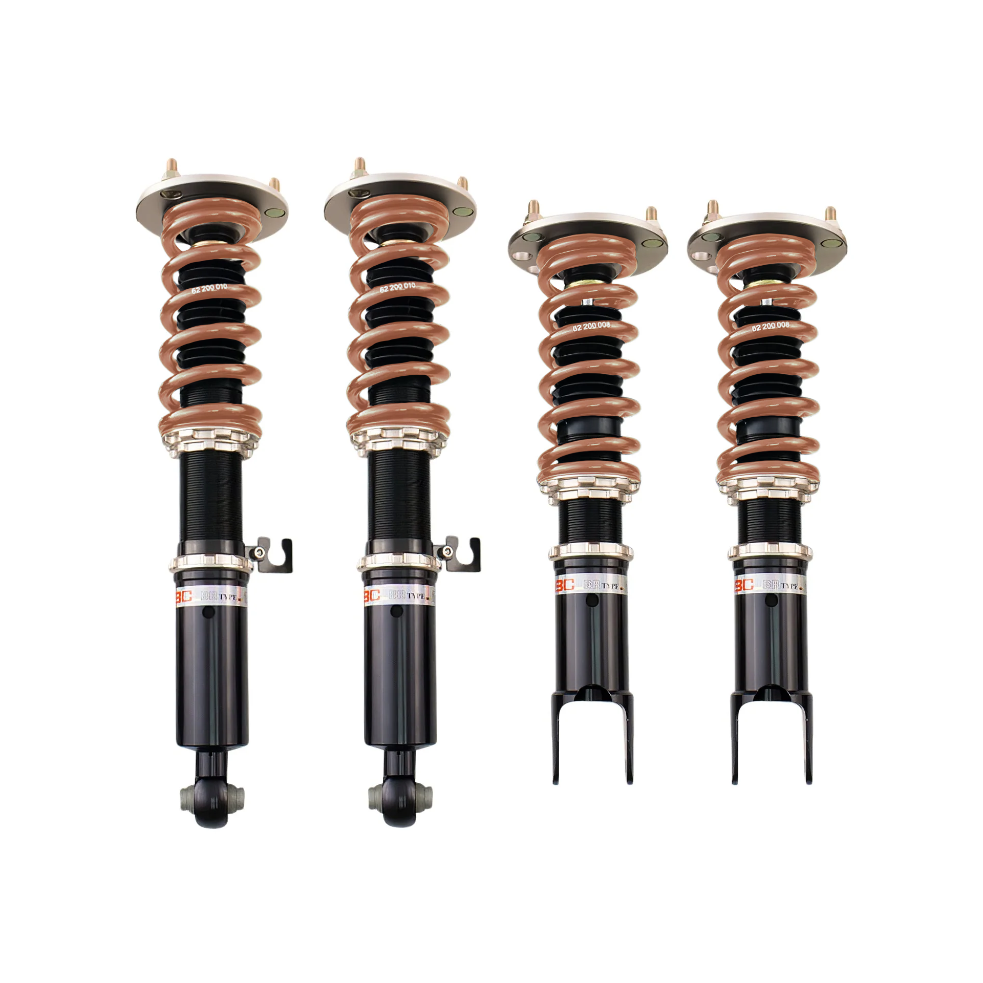 FD RX-7 BC Racing Coilovers *USED*