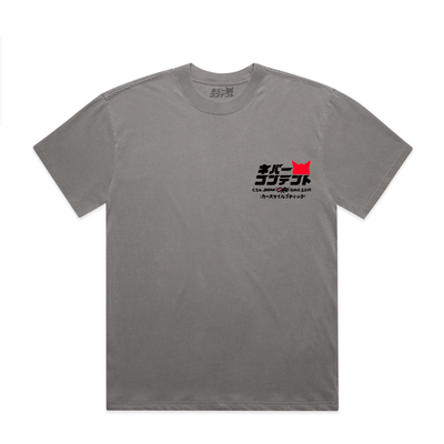RX-7 Anniversary! - Faded Grey Shirt
