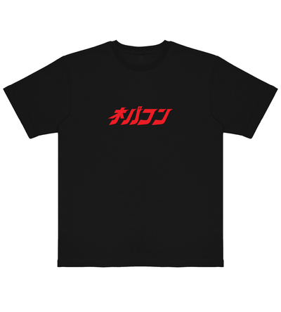NEVCON Gundams - Faded Black Shirt