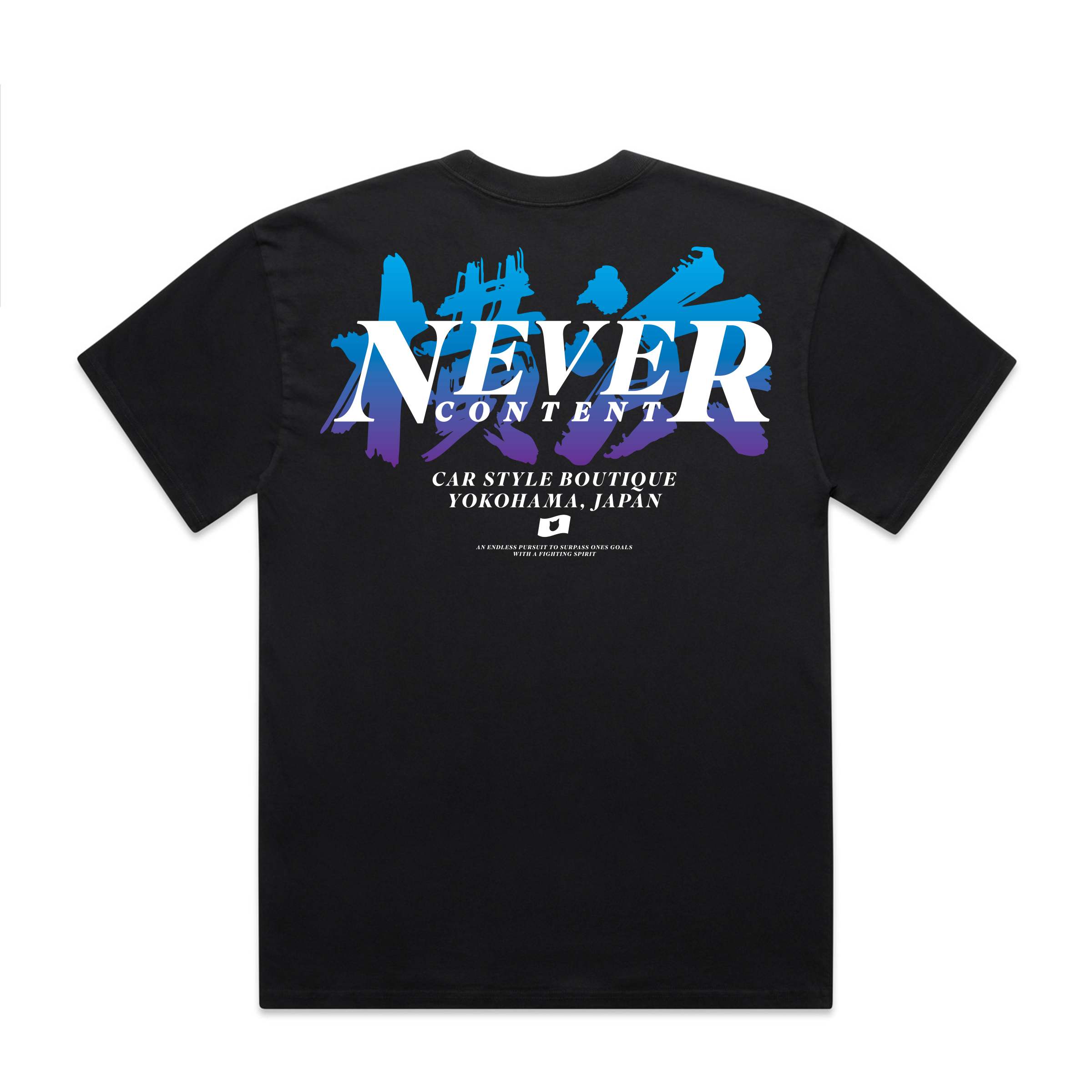 Style Boutique Gradient (Midnight) - Black Shirt