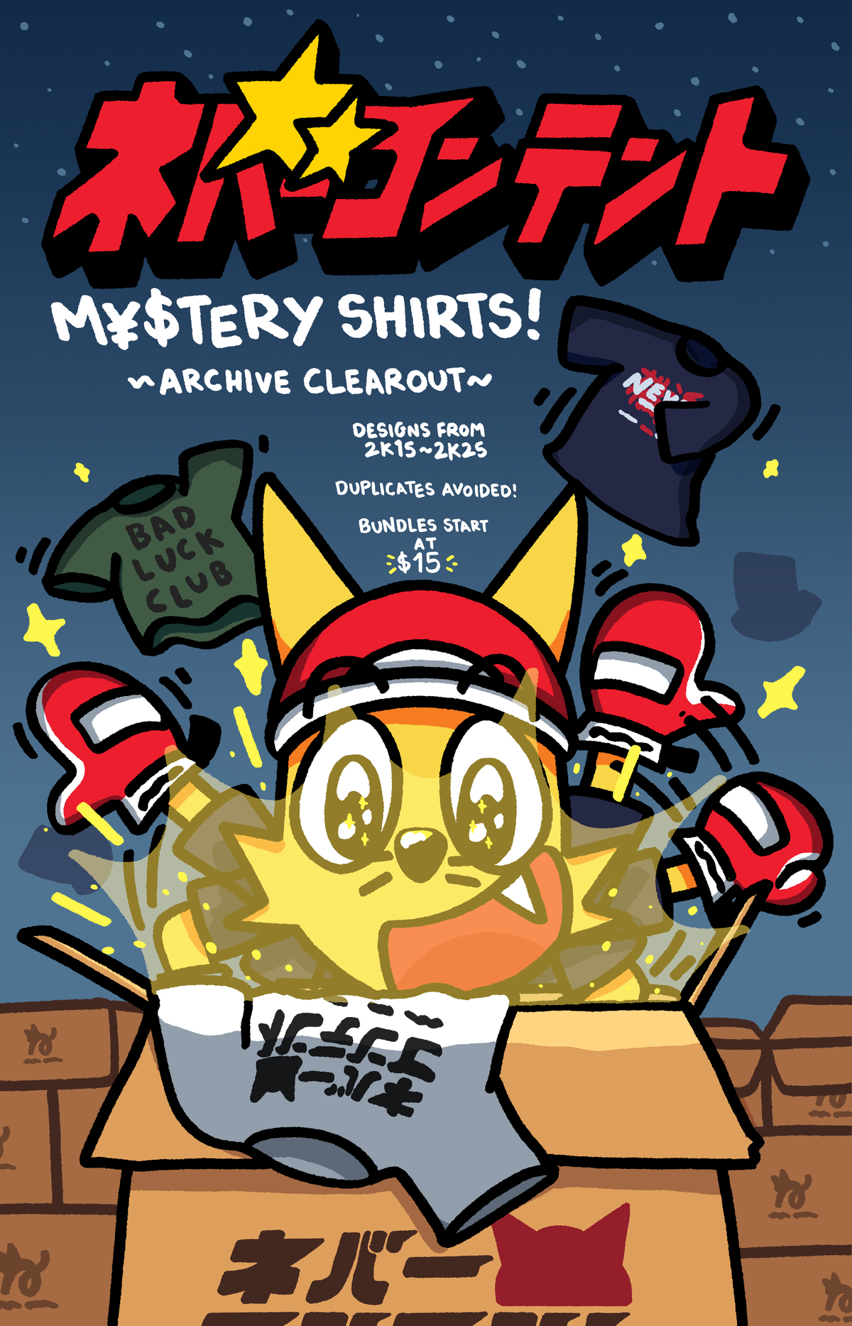 M¥$TERY SHIRT!
