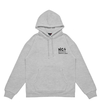 Nice Choice! Thumbs up - Grey Hooded Sweatshirt