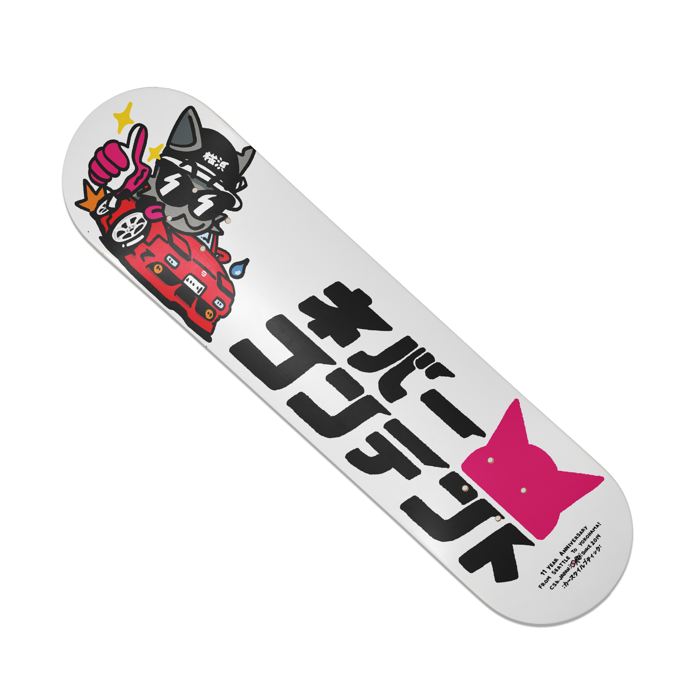 Onevia 11Y - Art Deck