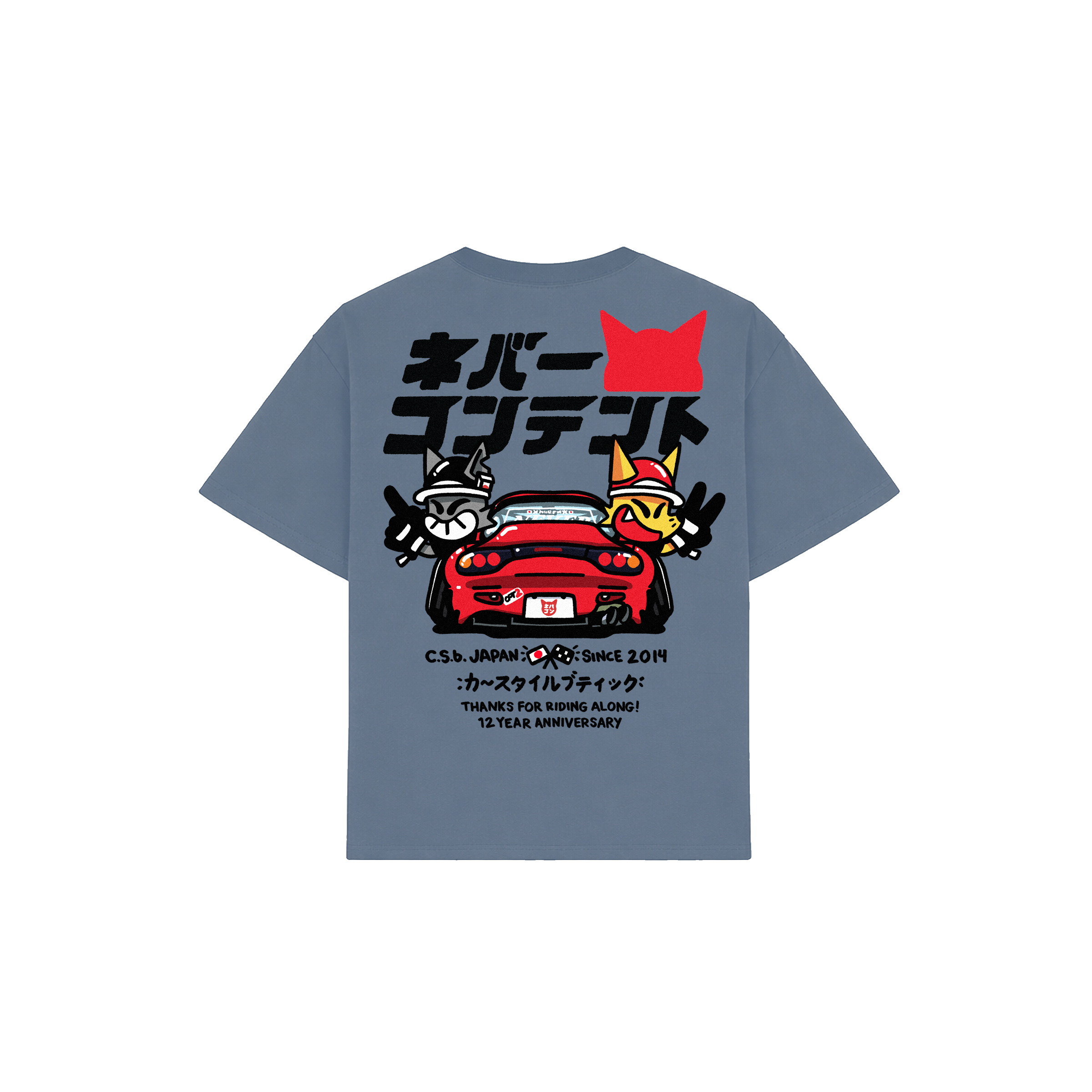 12Y Red FD - Shirt
