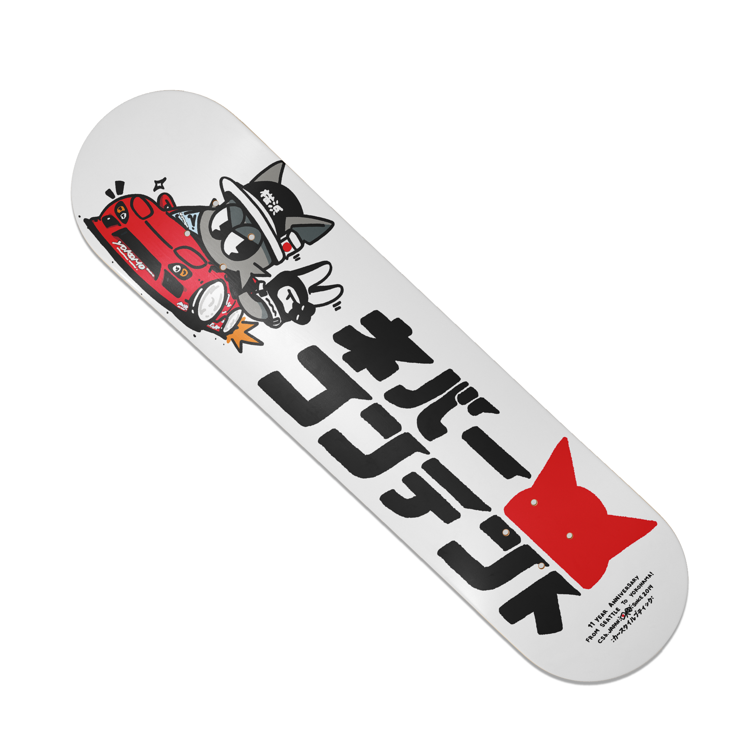 Red FD 11Y - Art Deck