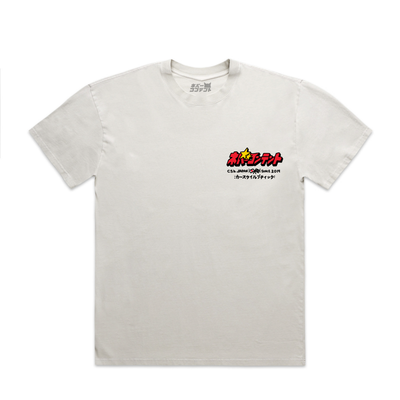 S-Chassis Anniversary! - Faded Bone Shirt