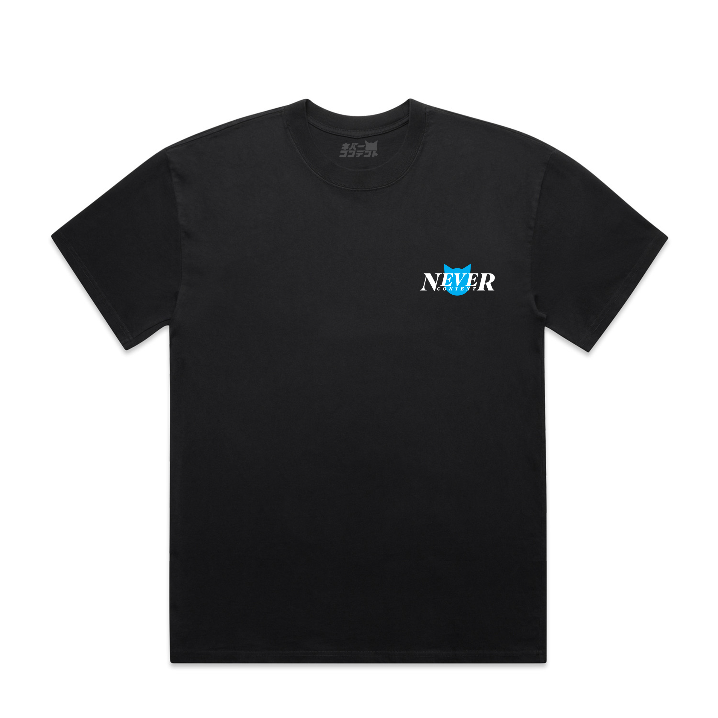 Style Boutique Gradient (Midnight) - Black Shirt