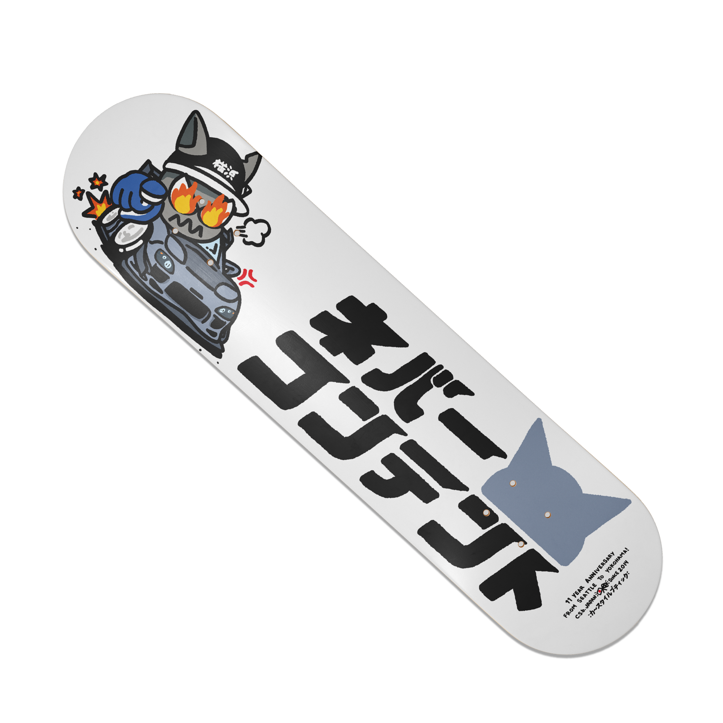 UFO 11Y - Art Deck