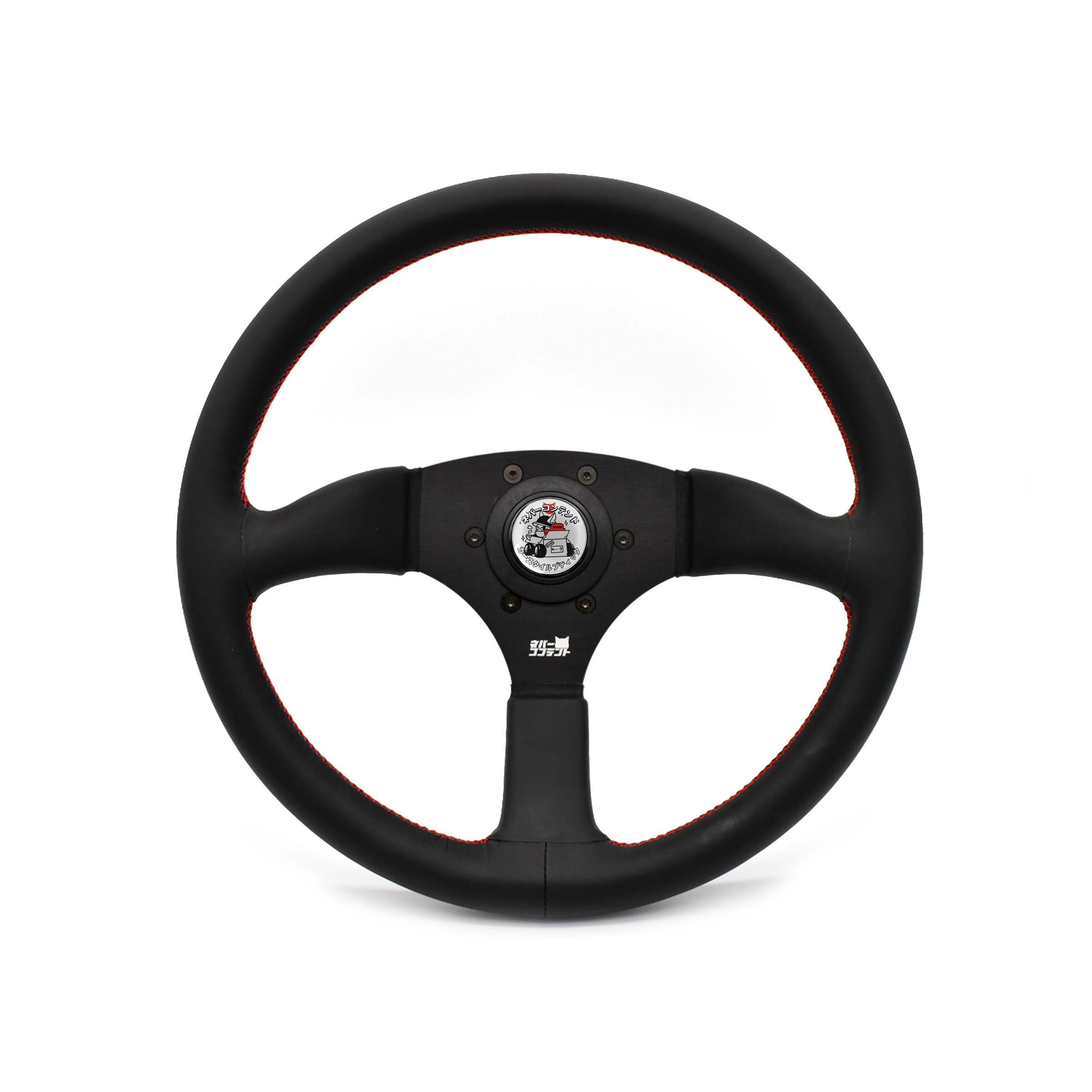 NC C.S.B. - STEERING WHEEL