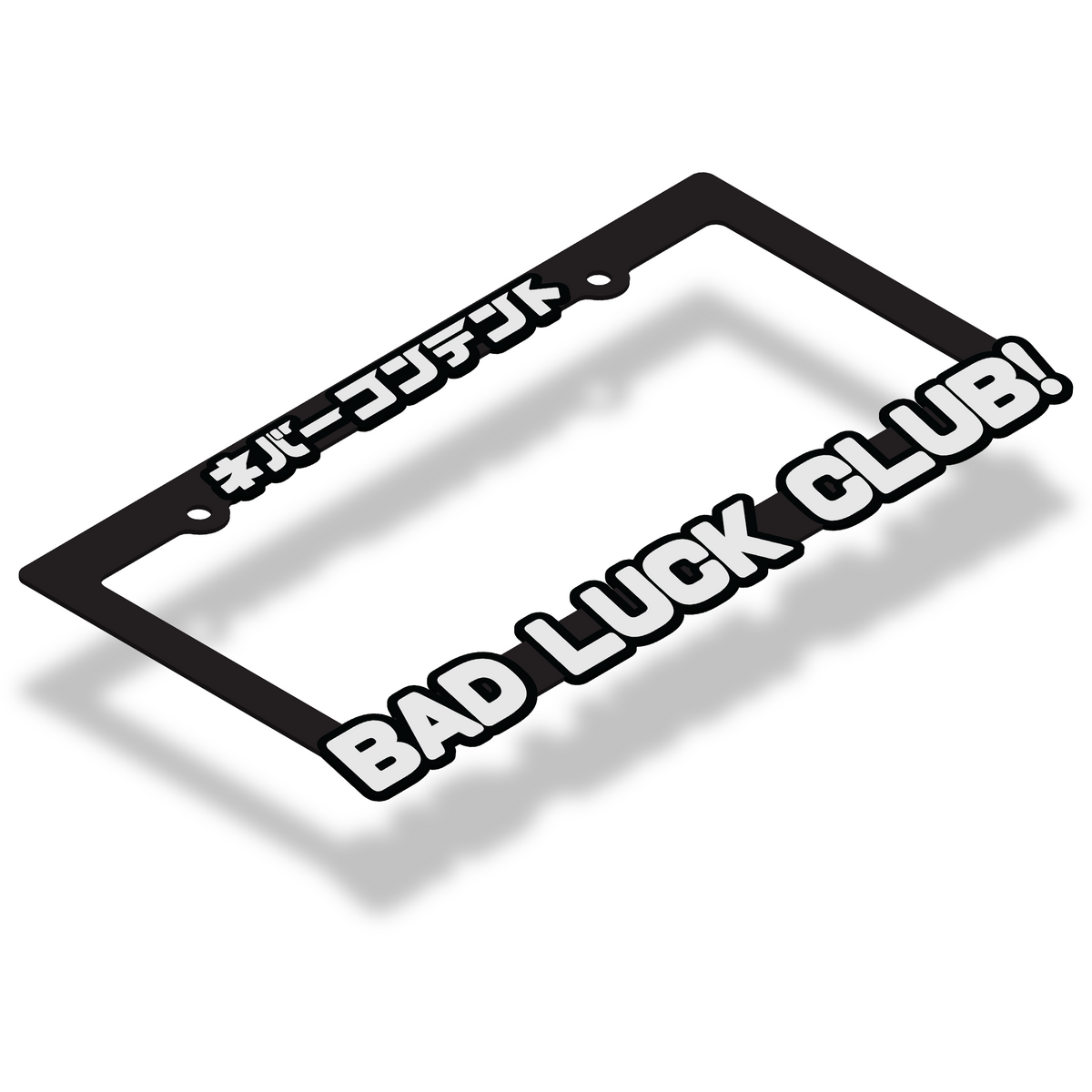 Bad Luck Club! V2 - Plate Frame