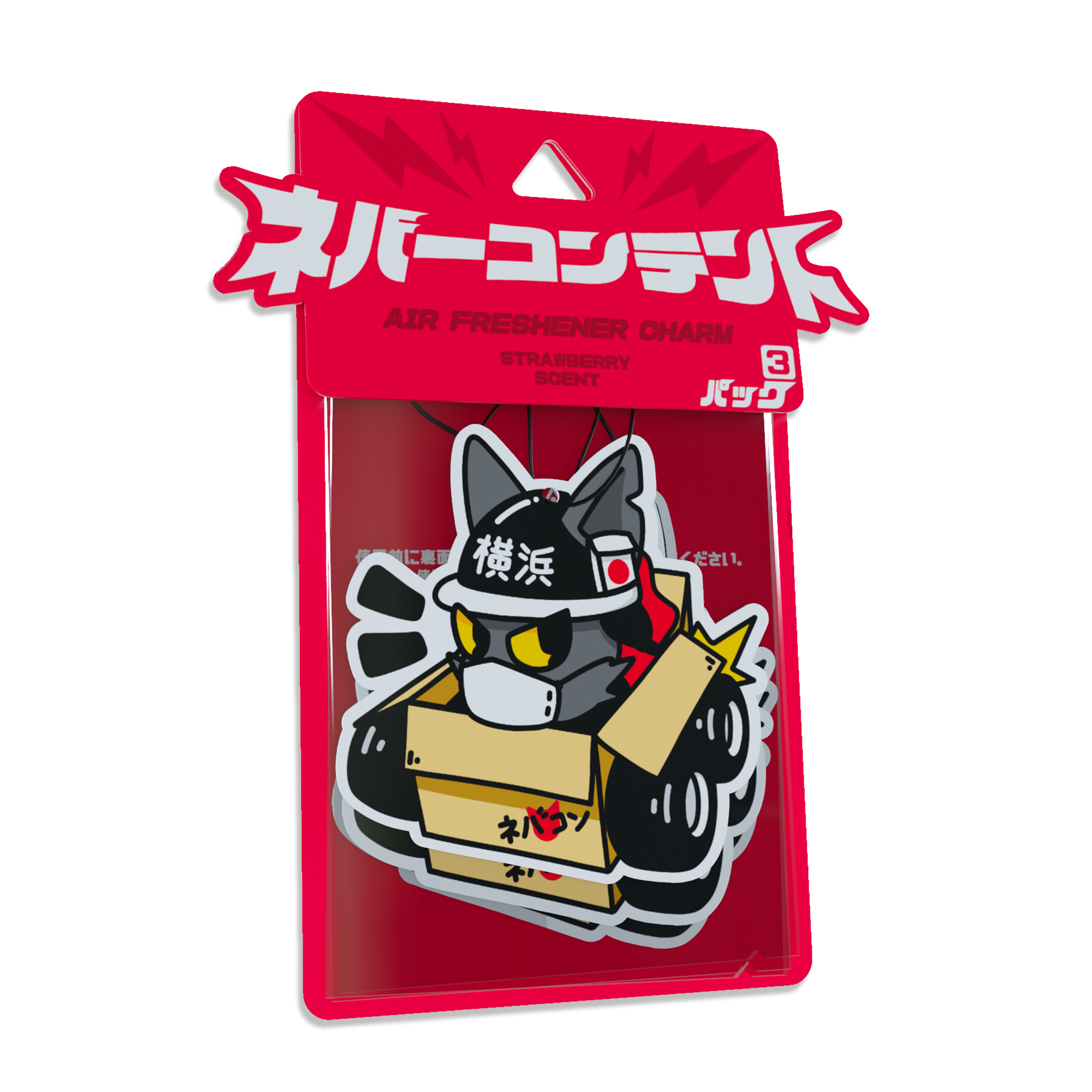 Box Cat! - Air Freshener 3 Pack 'Strawberry'