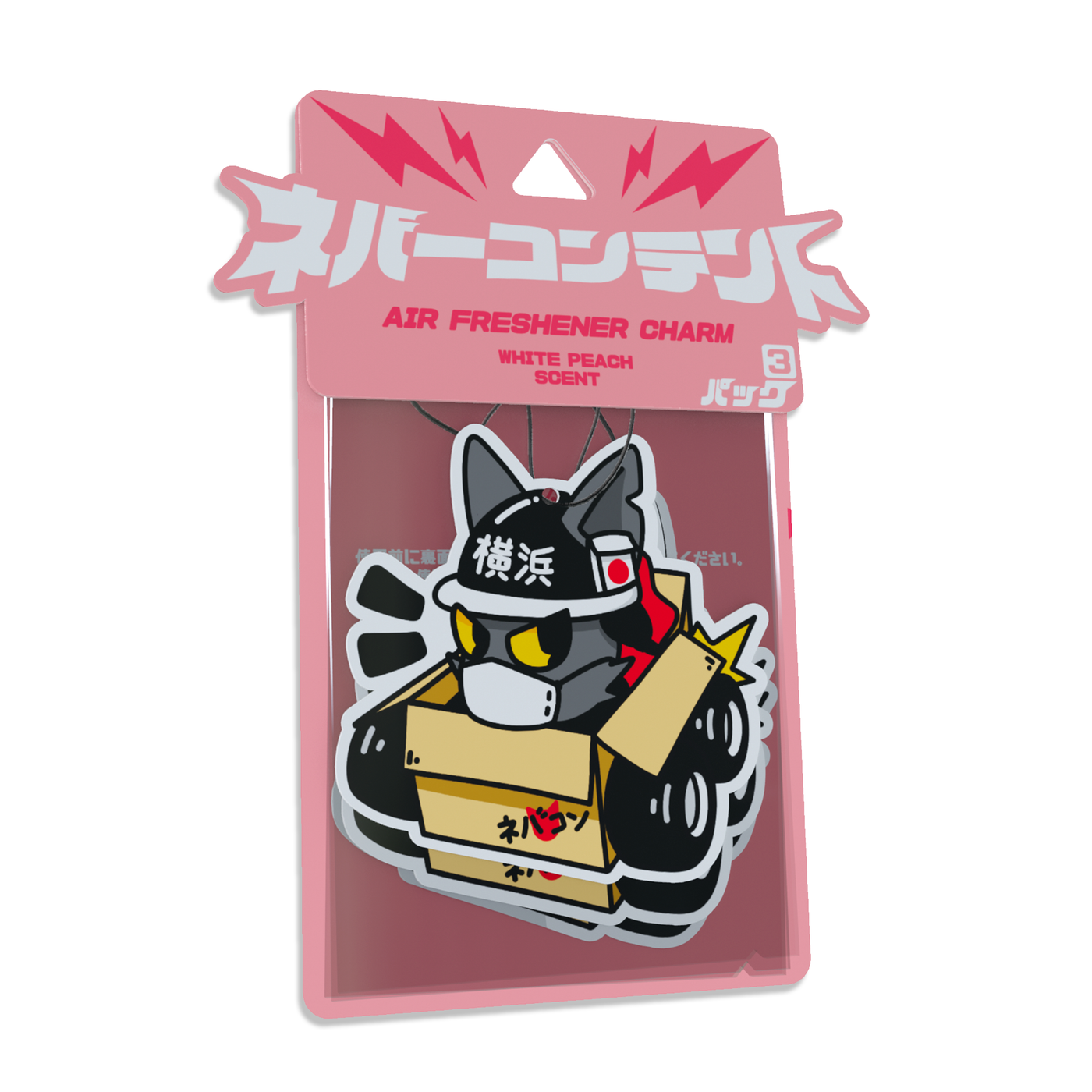 Box Cat! Air Freshener 3 Pack 'White Peach'