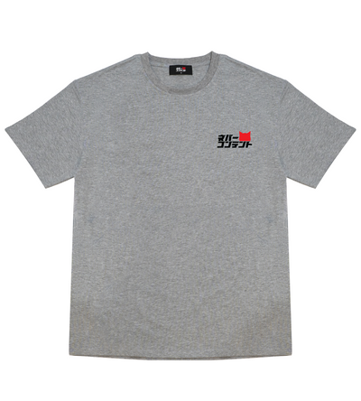 C.S.B. - Grey Shirt