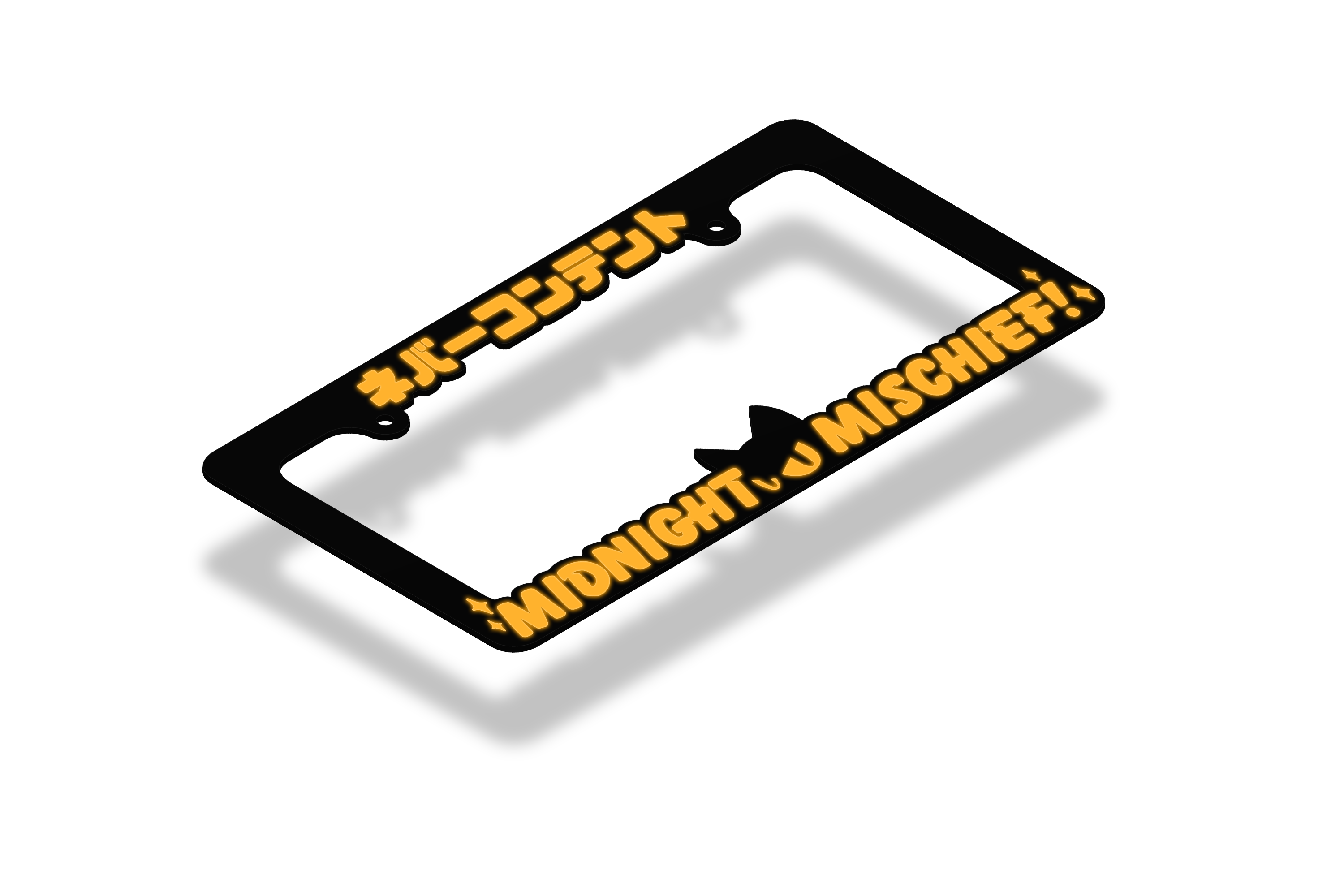 Midnight Mischief! - License Plate Frame (GOLD REFLECTIVE)