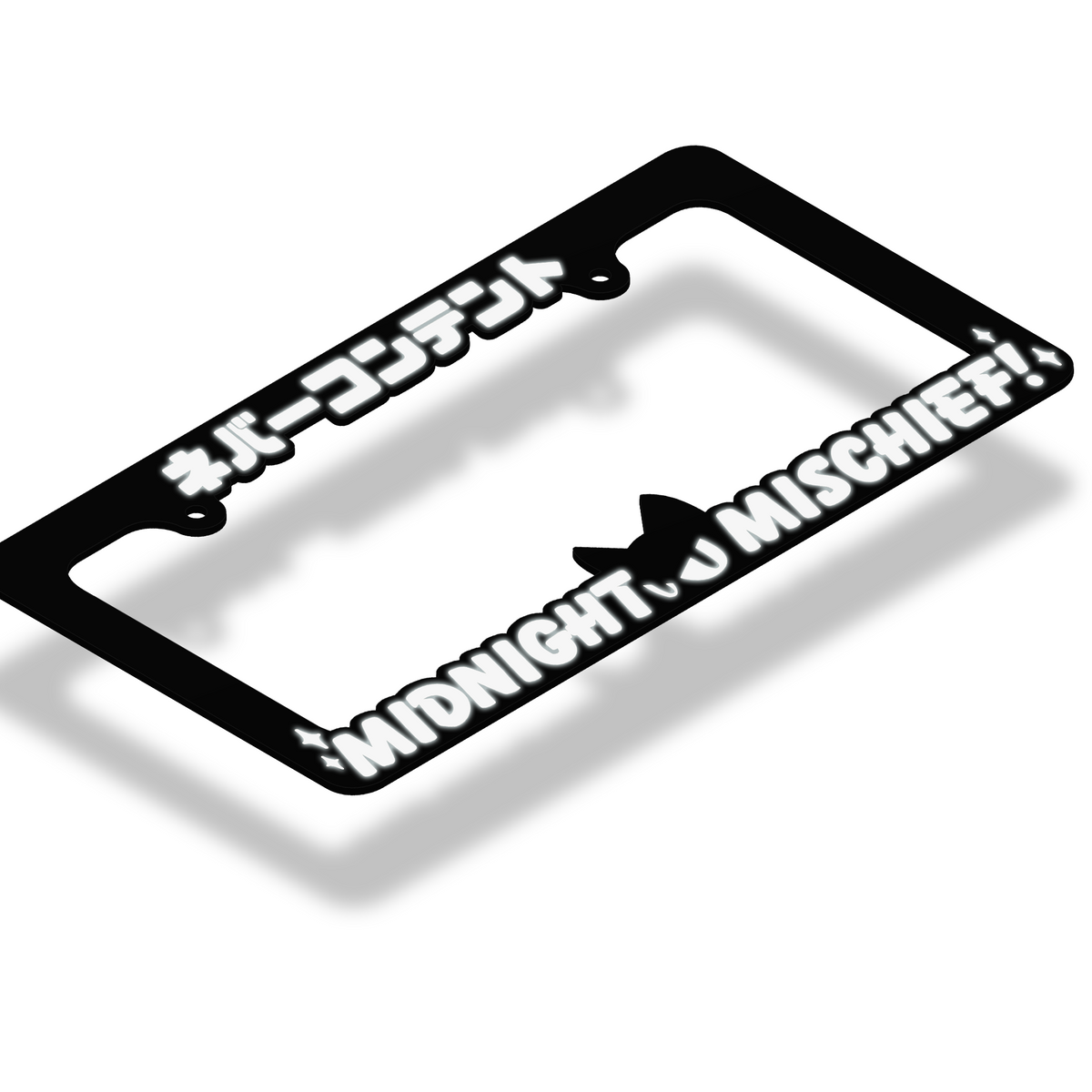 Midnight Mischief! - License Plate Frame (WHITE REFLECTIVE)