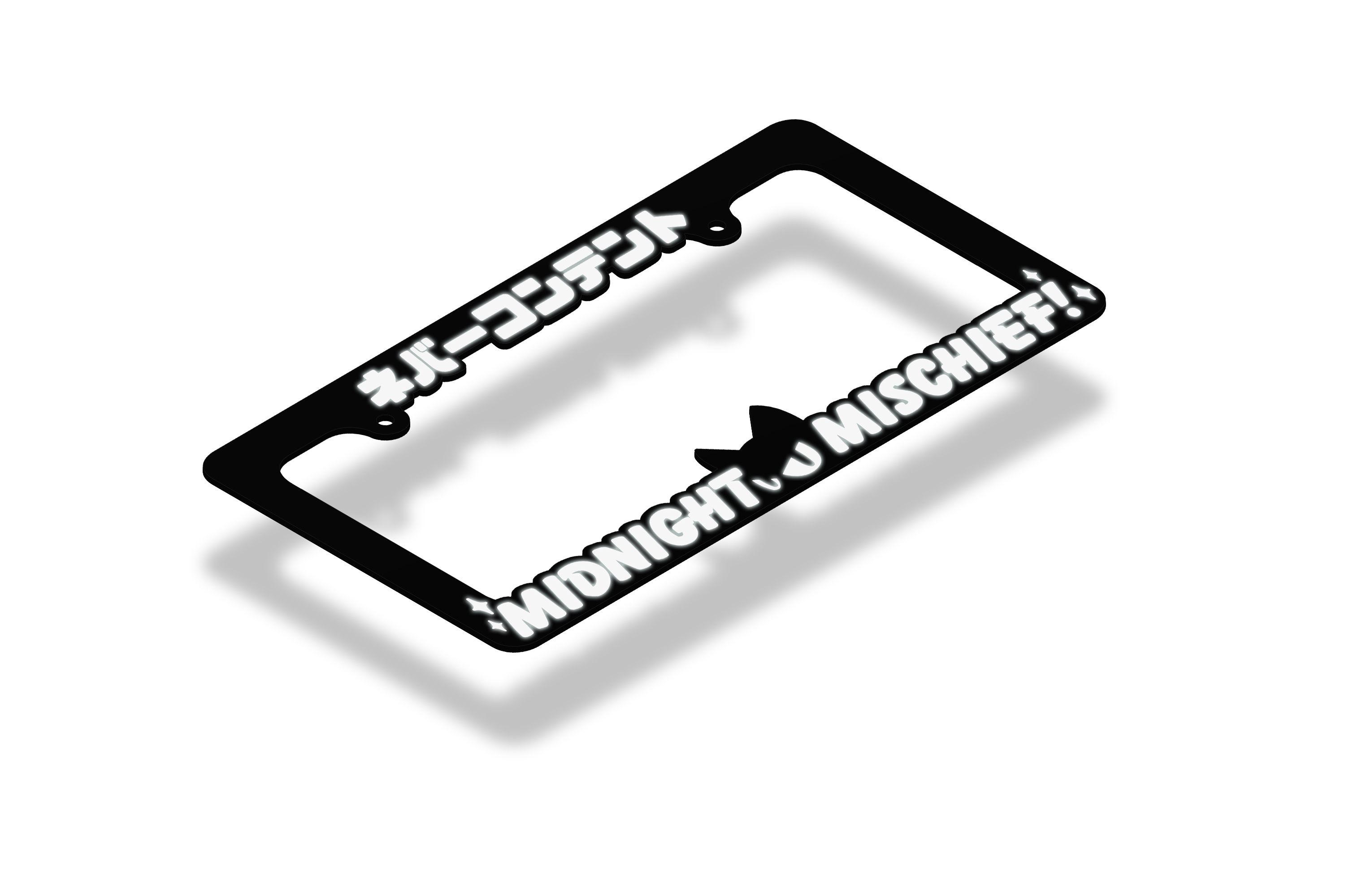 Midnight Mischief! - License Plate Frame (WHITE REFLECTIVE)