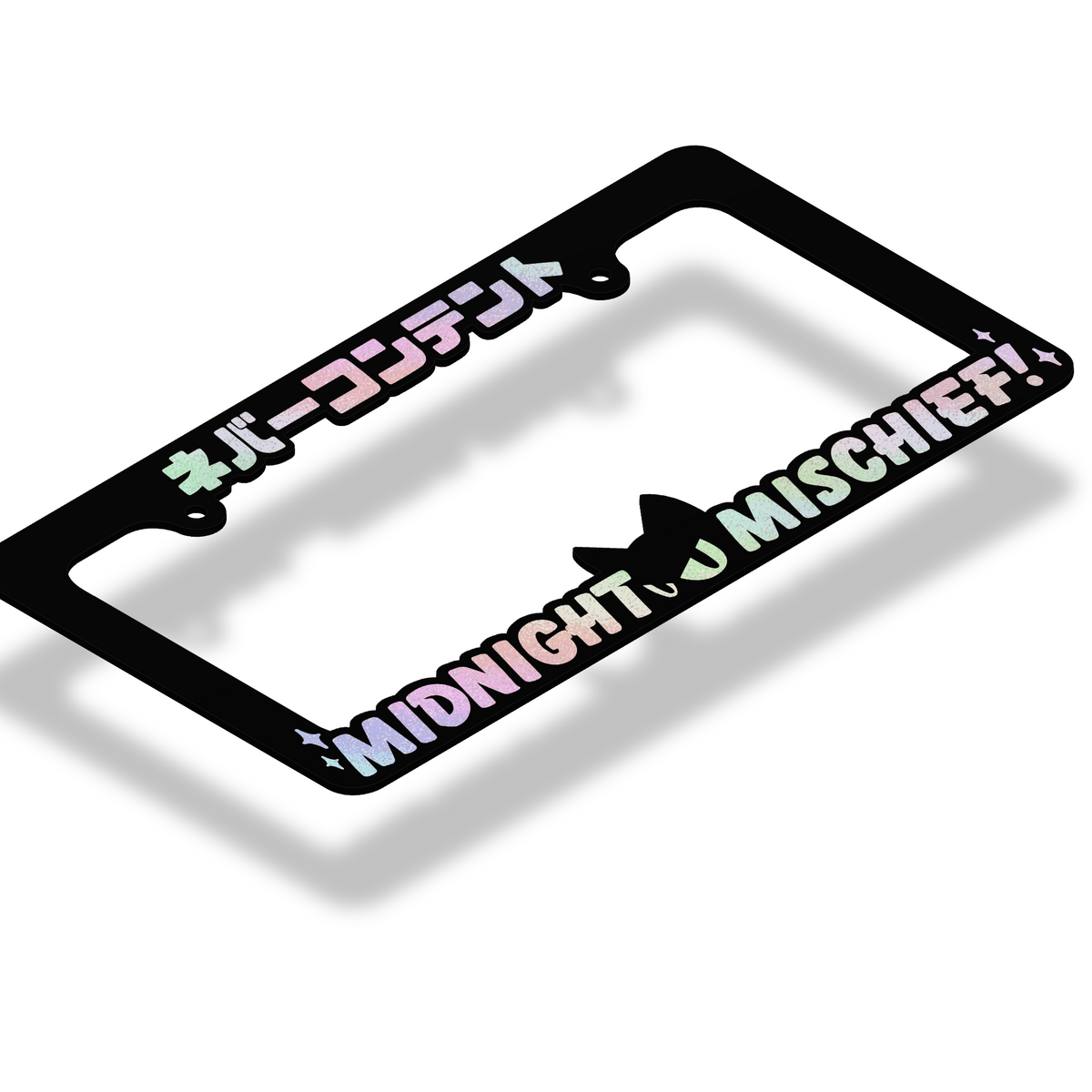 Jdm license 2025 plate cover