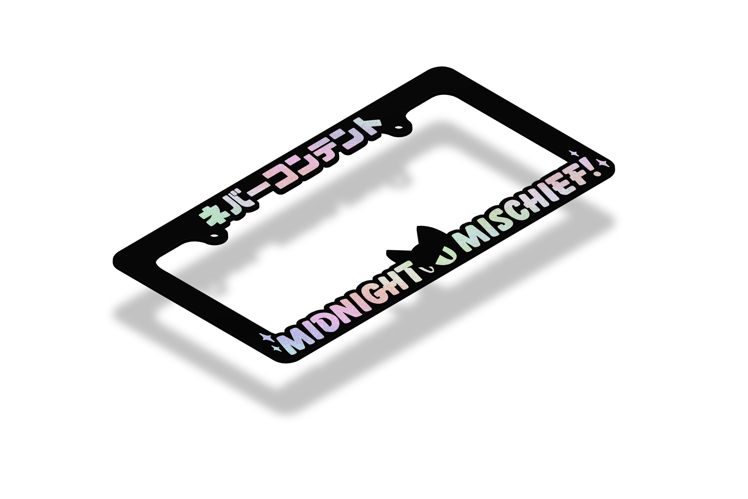 Midnight Mischief! - License Plate Frame (Holo Sparkle)