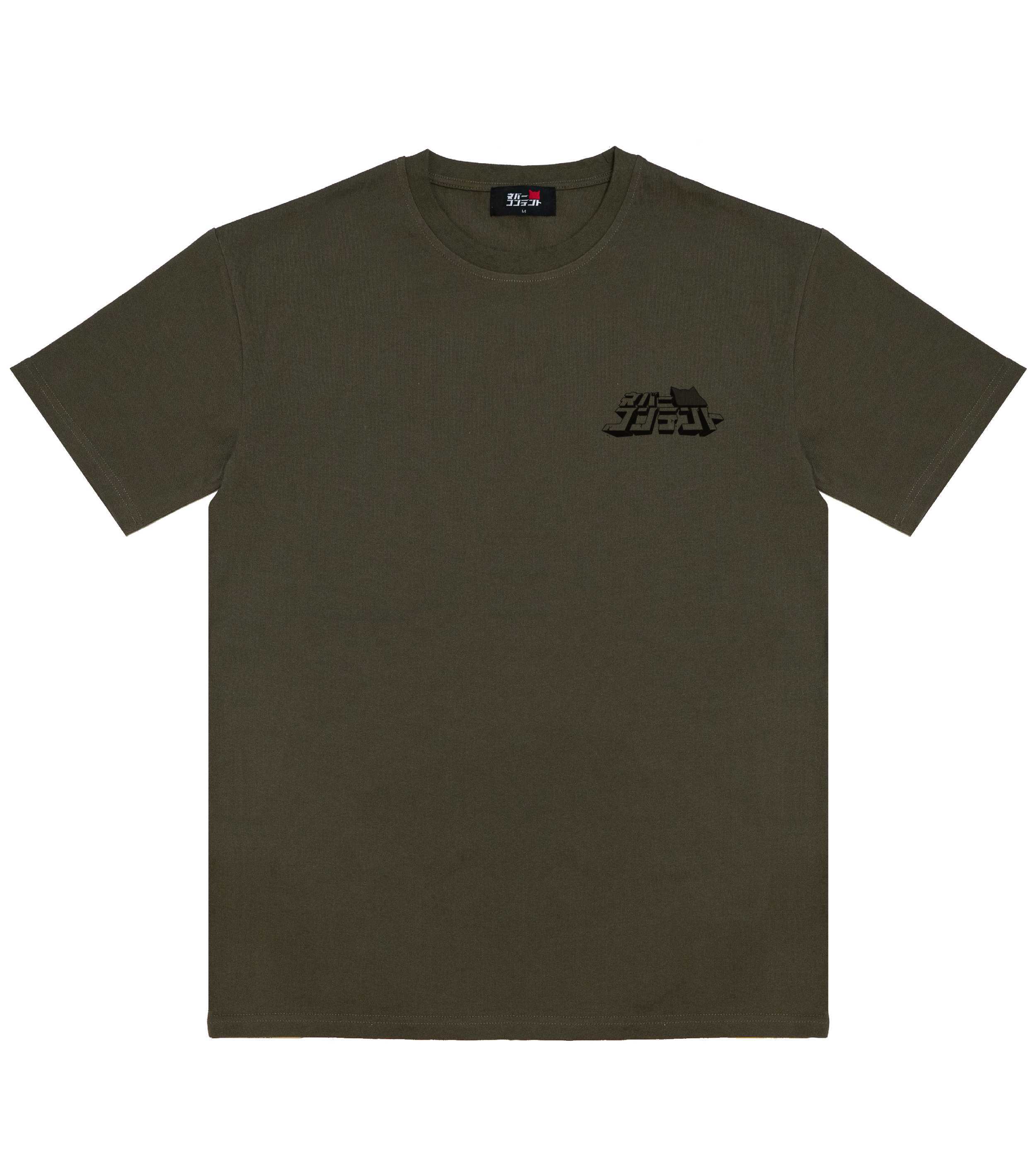 NC ONEVIA - Olive Shirt