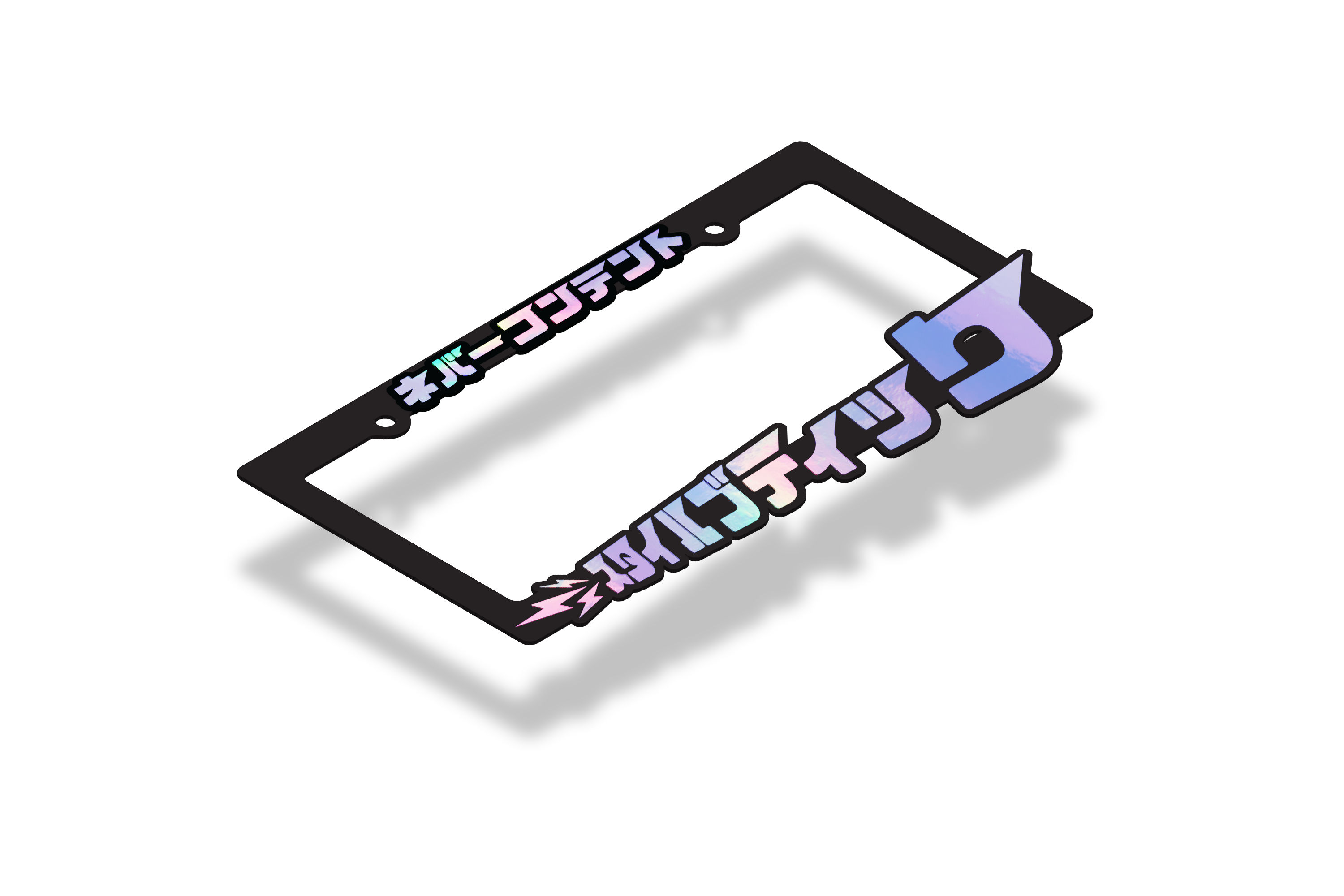 Abstract Anime License Plate Frame – Ignite Apparel