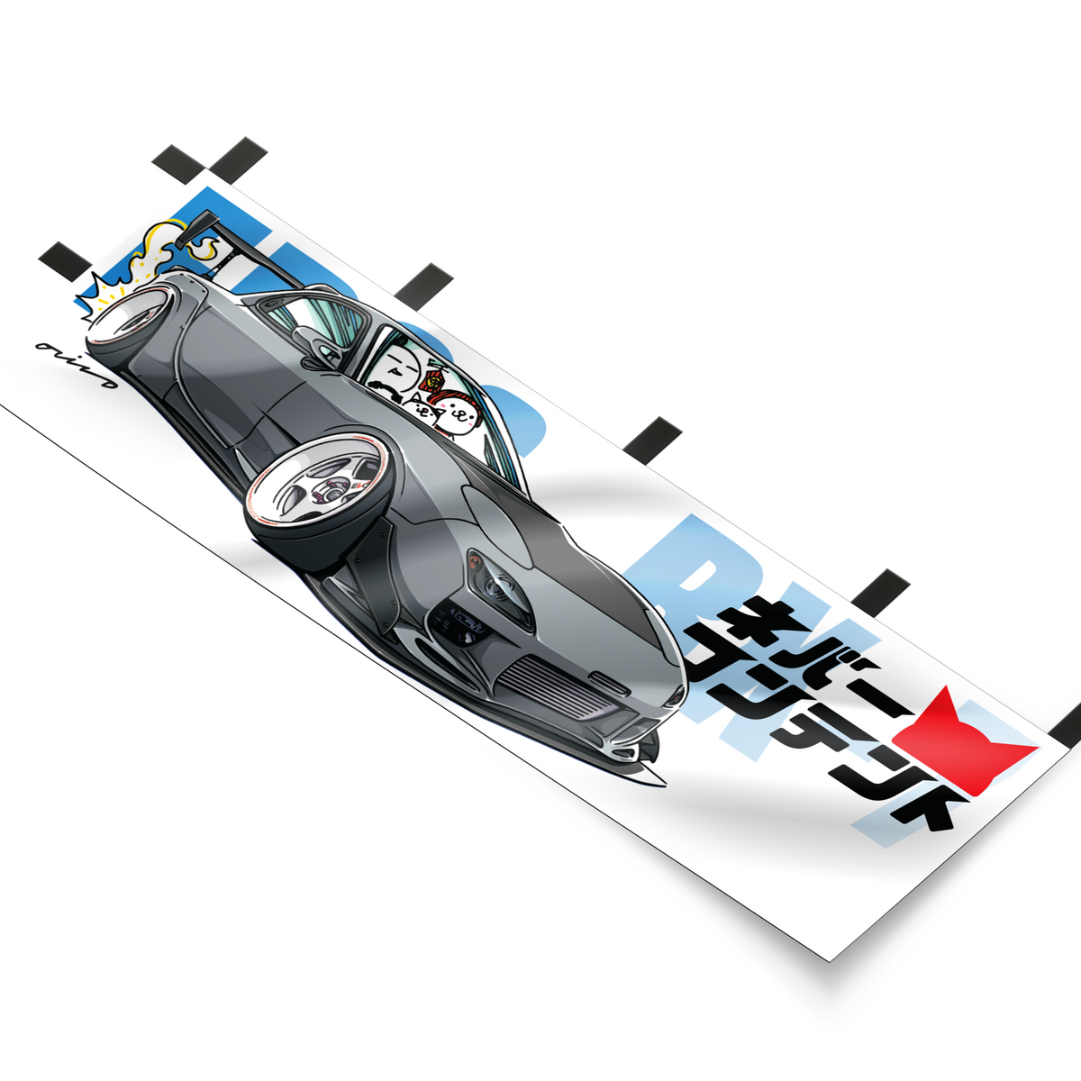 UFOnoborri7Y.png?crop=center&