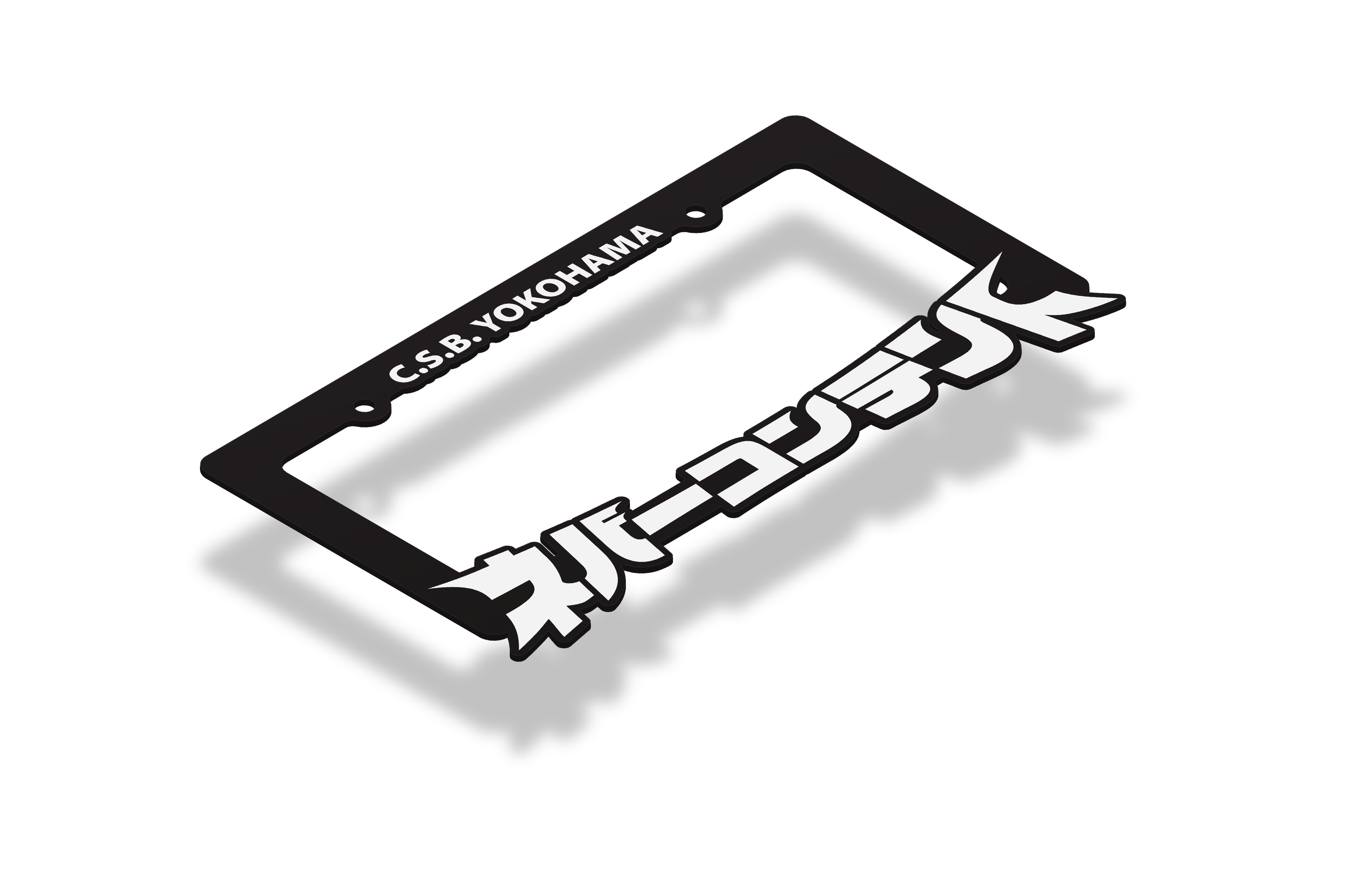 YOKOHAMA NC - License Plate Frame (White Reflective)