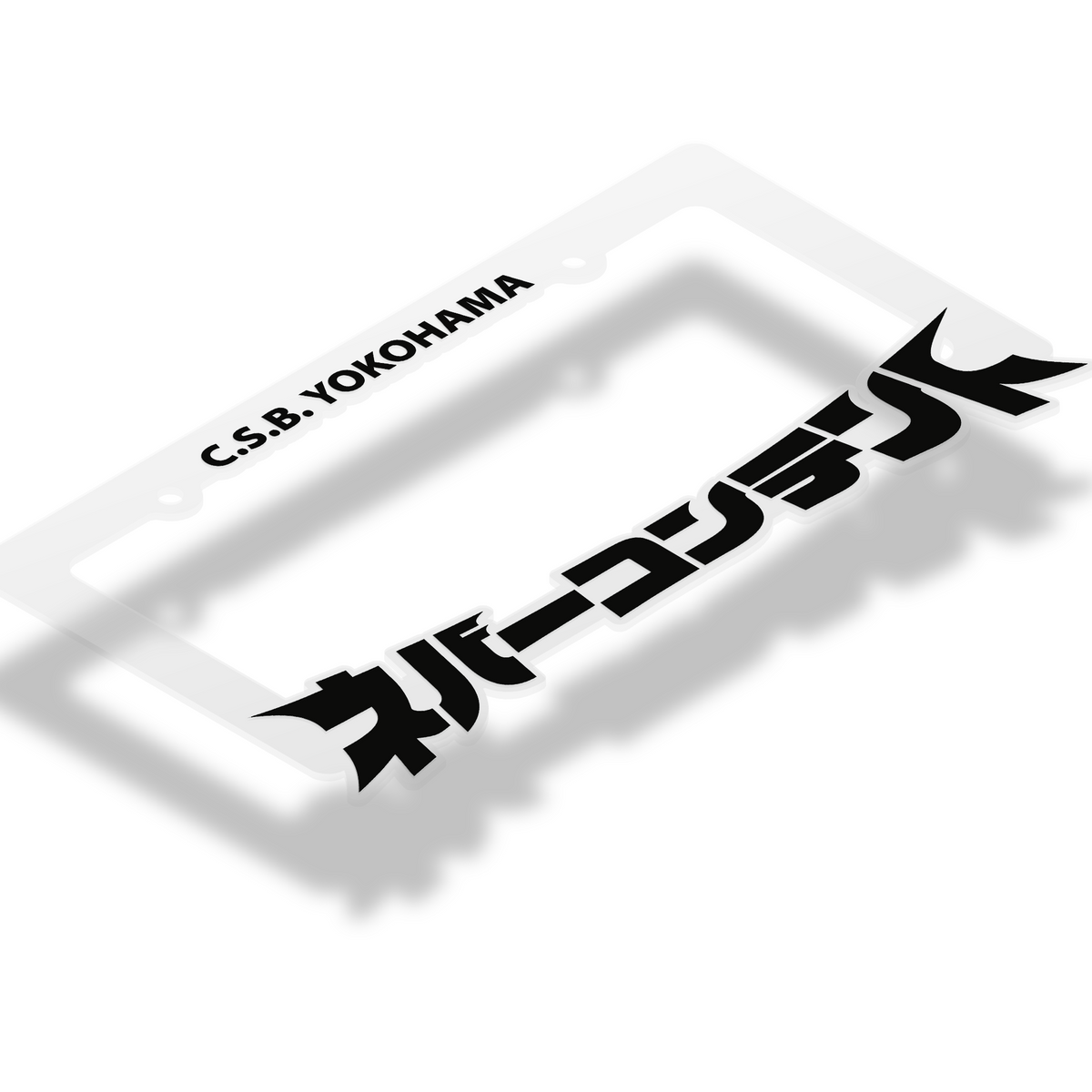YOKOHAMA NC - Frosted Clear License Plate Frame (Black Text)