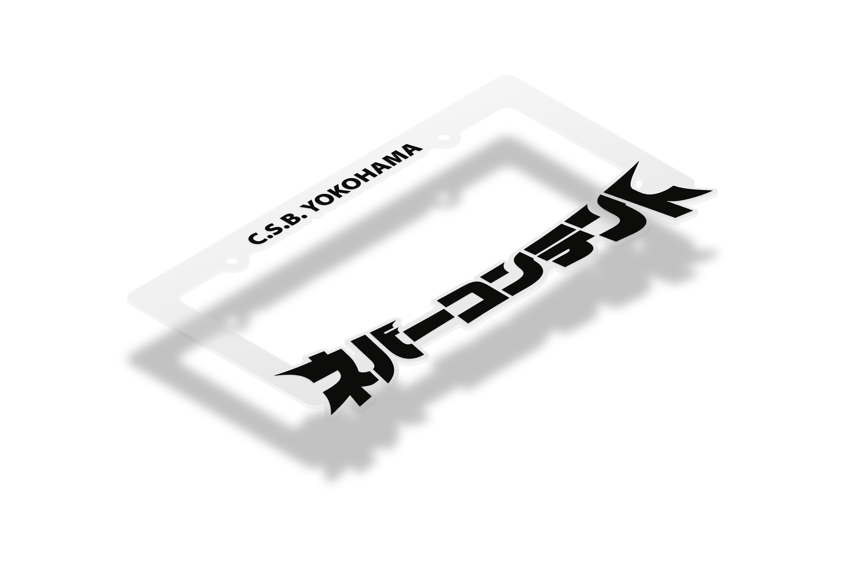 YOKOHAMA NC - Frosted Clear License Plate Frame (Black Text) YOKOHAMA NC - Frosted Clear License Plate Frame (Black Text)