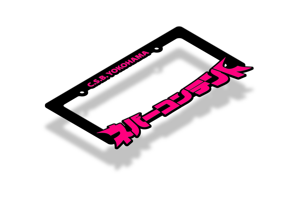 YOKOHAMA NC - License Plate Frame (Luminous Pink) YOKOHAMA NC - License Plate Frame (Luminous Pink)