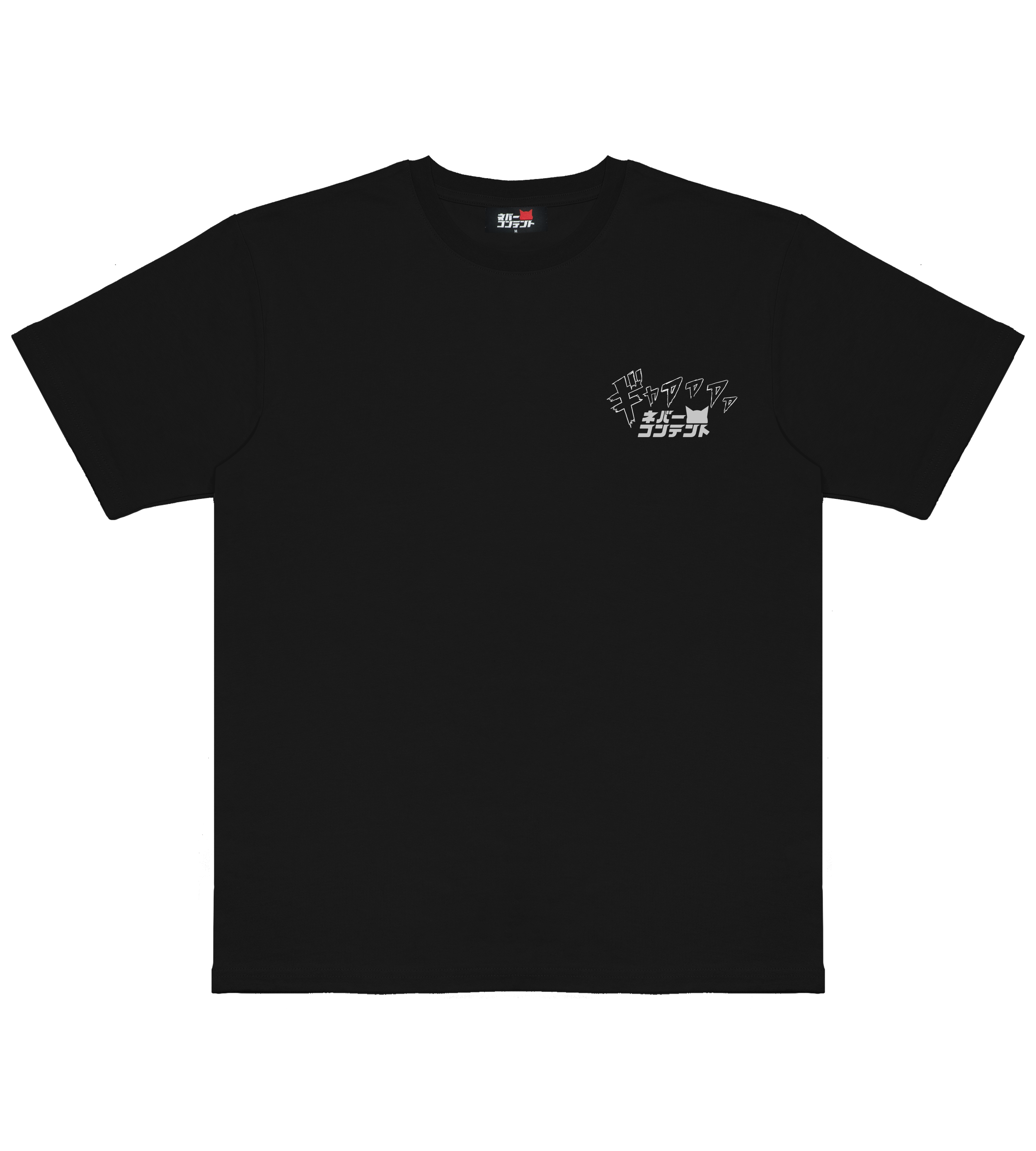 Box Cat Touge  - Black Shirt