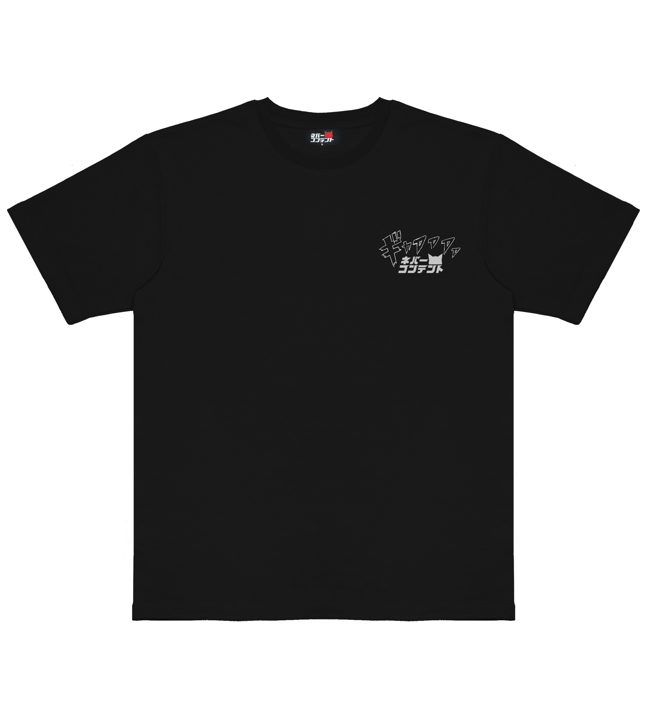 Box Cat Touge - Black Shirt