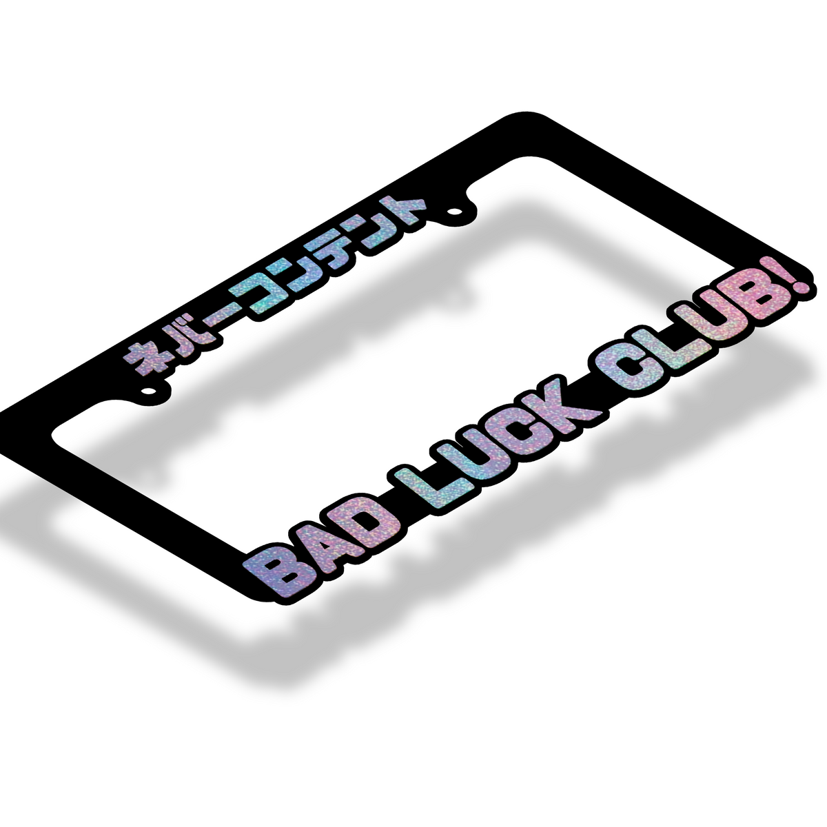 ☆入手困難☆富山5555☆ナンバープレート☆license plate ☆入手困難☆富山5555☆ナンバープレート☆license plate