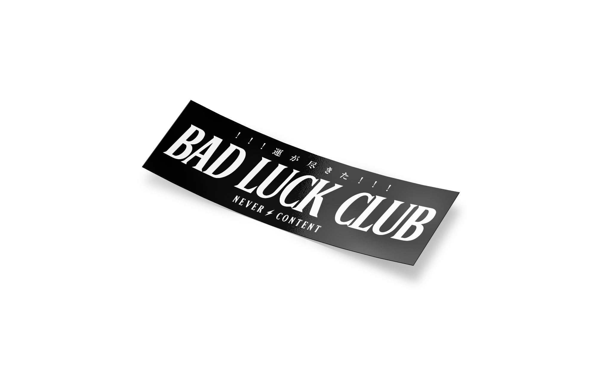 Bad Luck Club 'Noir'