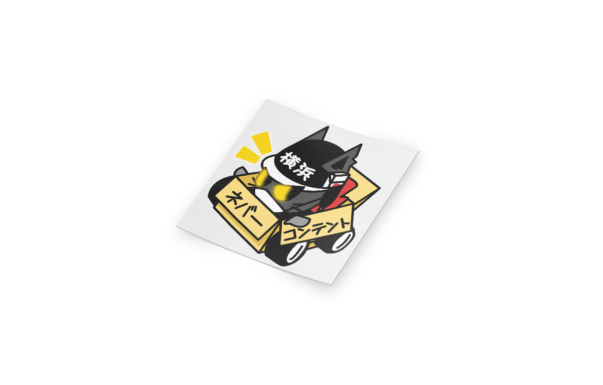 chibibbox.png?crop=center&
