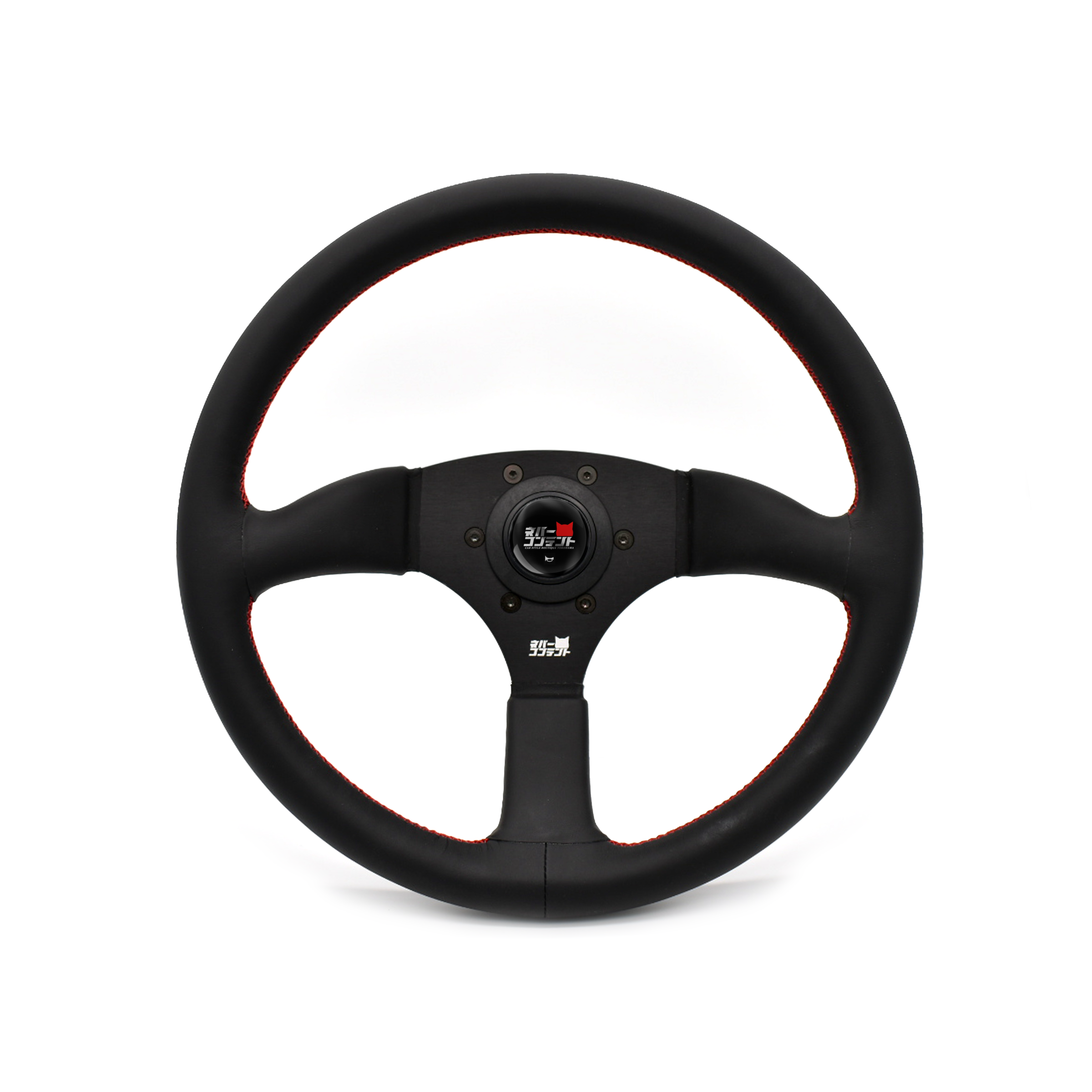 NC C.S.B. - STEERING WHEEL