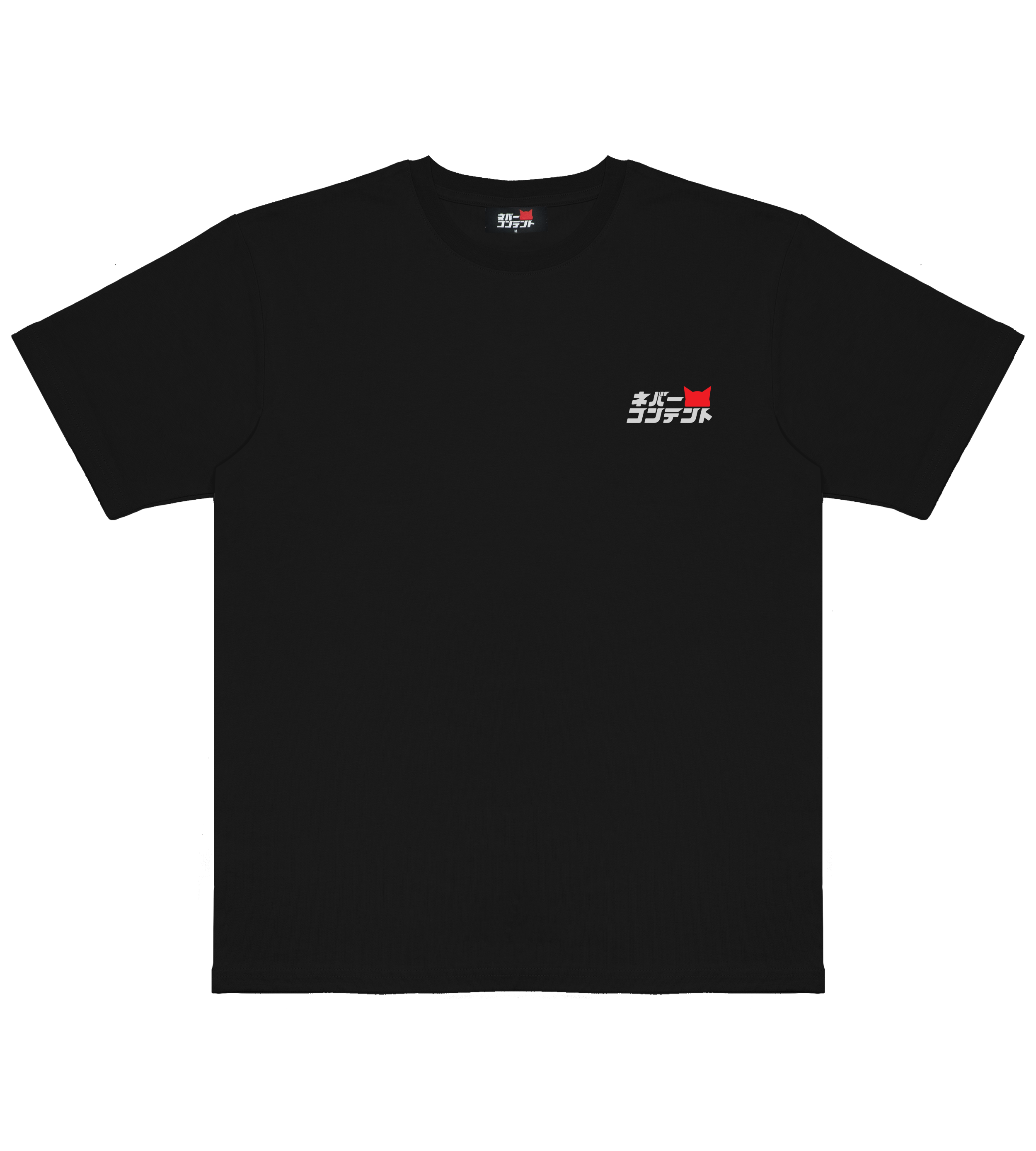 CSB swift - Black Shirt