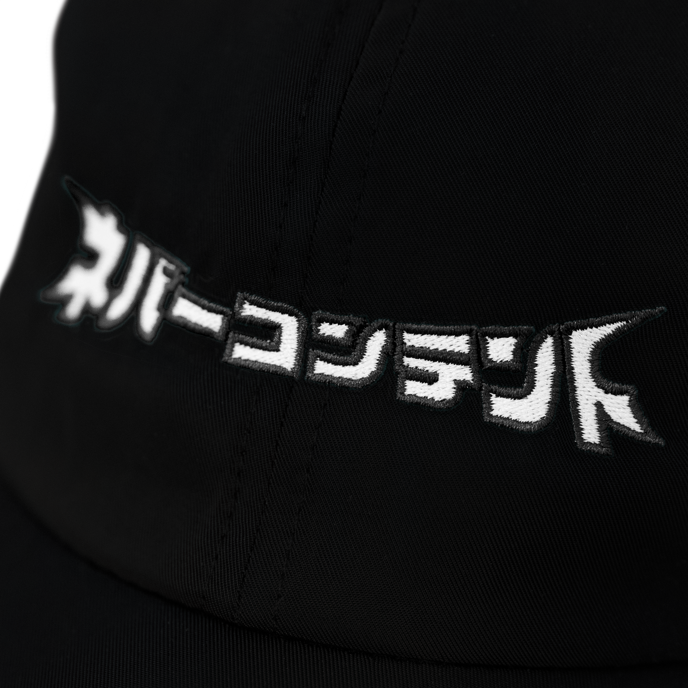 CSB YOKOHAMA - 6 Panel Hat (black text)