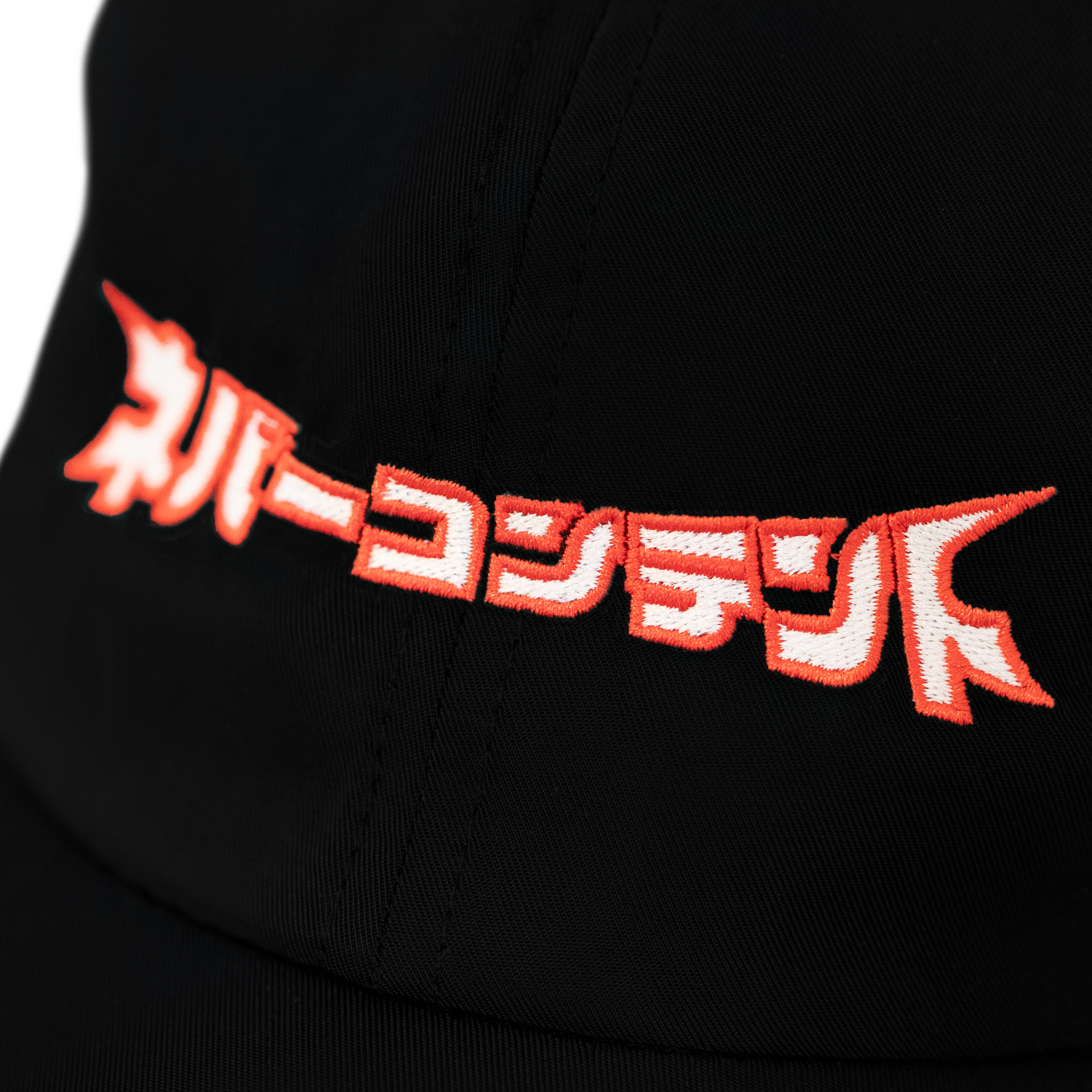 CSB YOKOHAMA - 6 Panel Hat (red text)