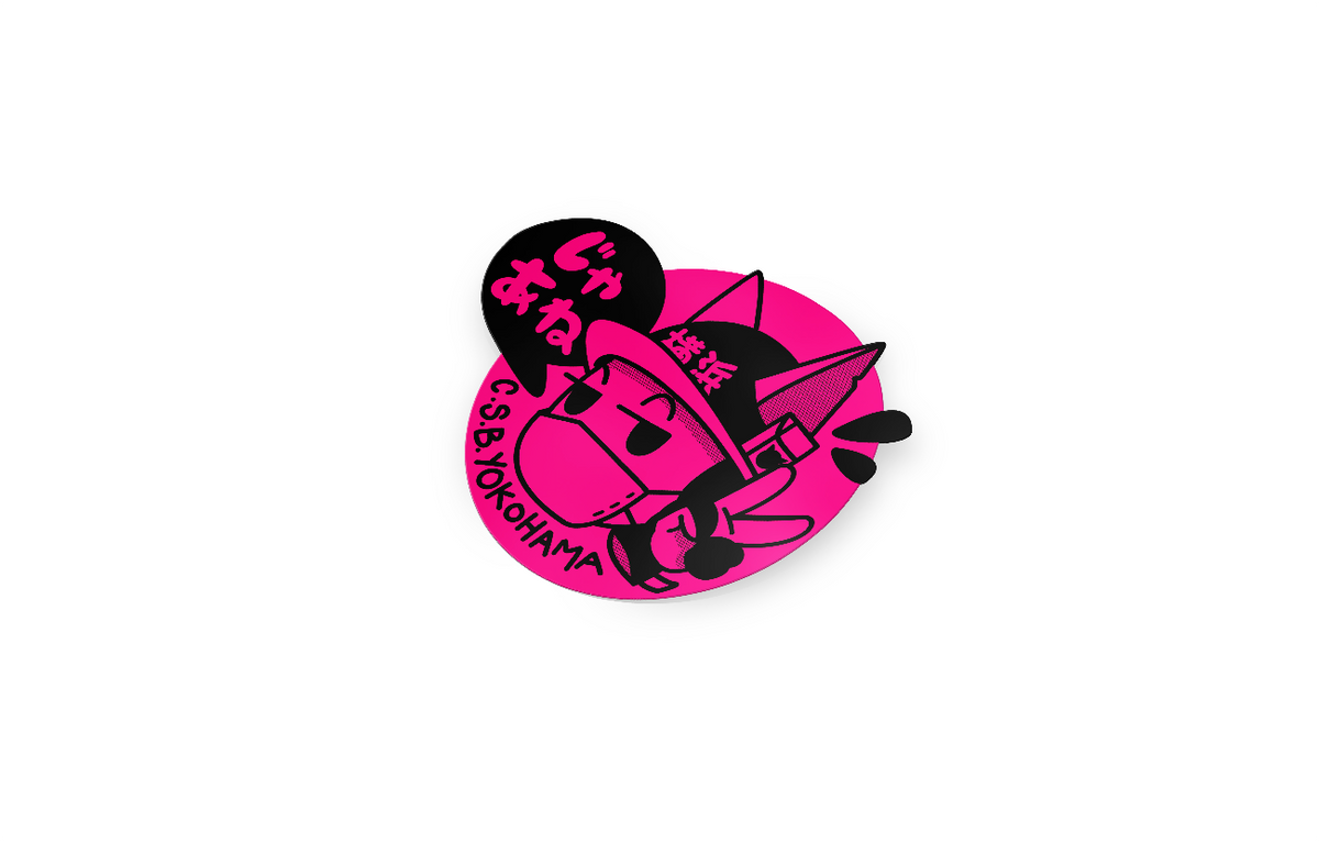 doripinkcircle.png?crop=center