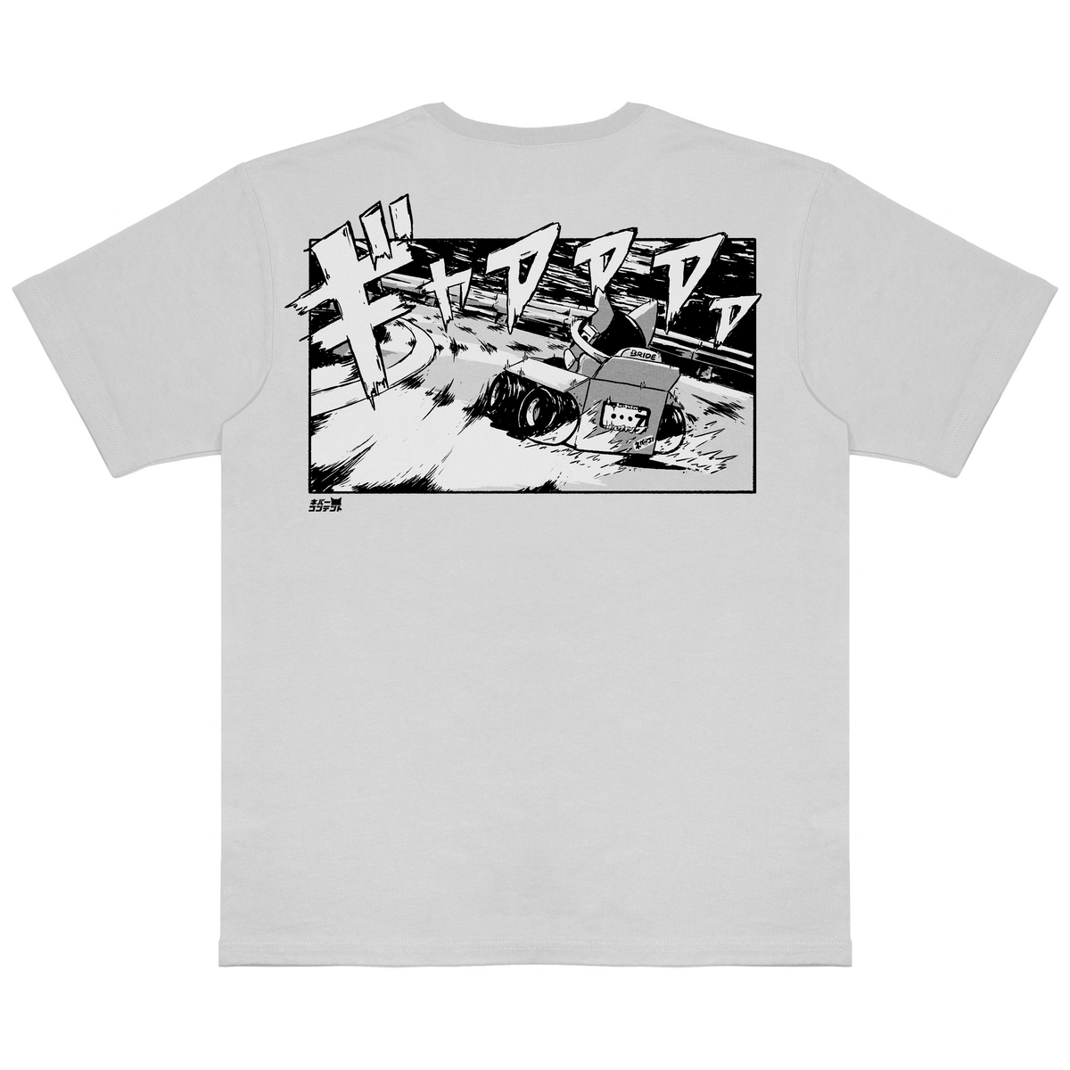 要在庫確認【関税無・国内発】De Coeur T-Shirt initialbcwhite.png?crop=center