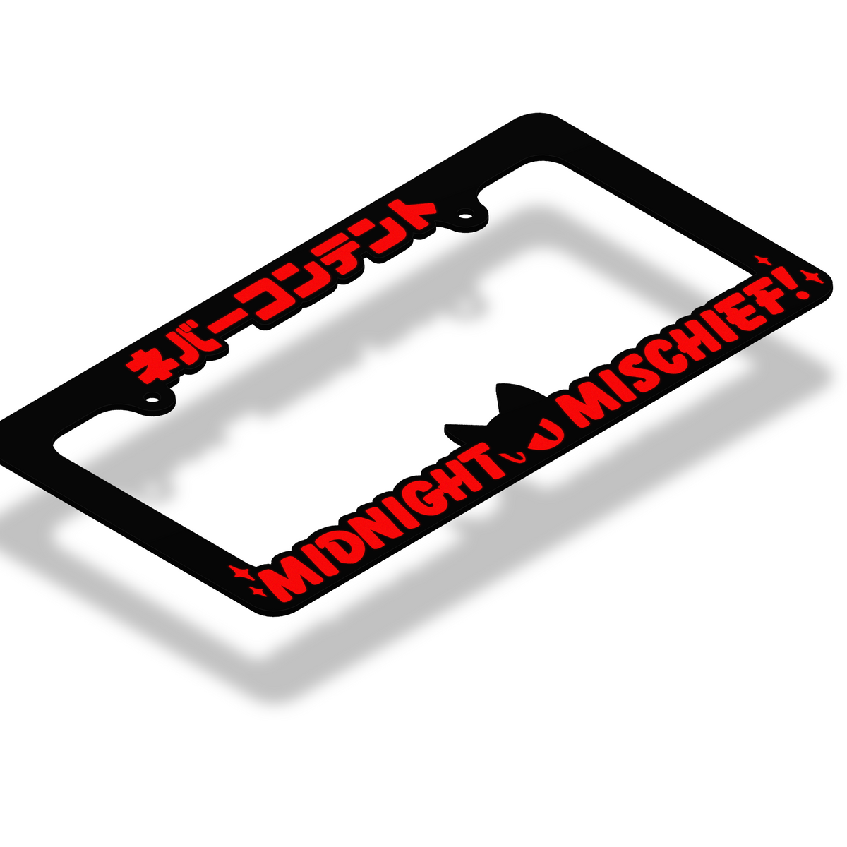 Midnight Mischief! - License Plate Frame (RED REFLECTIVE)