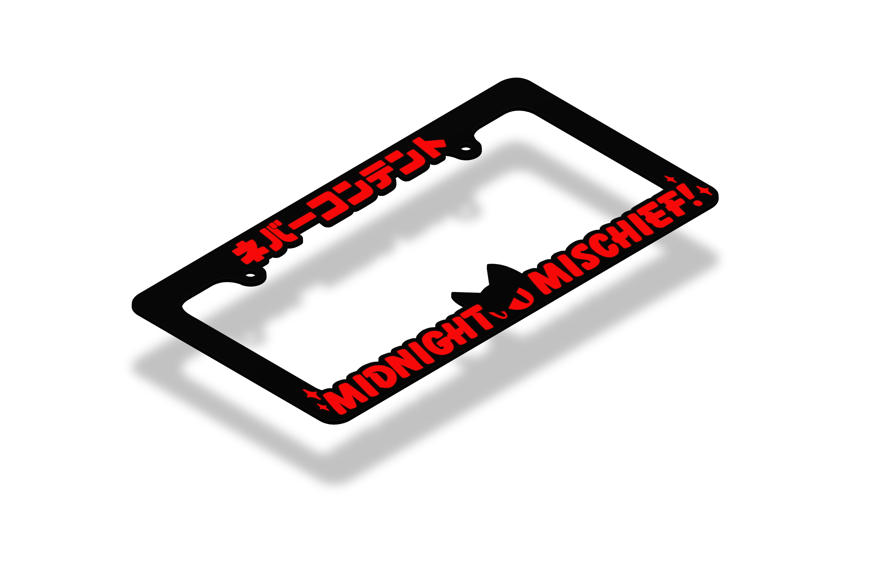 Midnight Mischief! - License Plate Frame (RED REFLECTIVE)