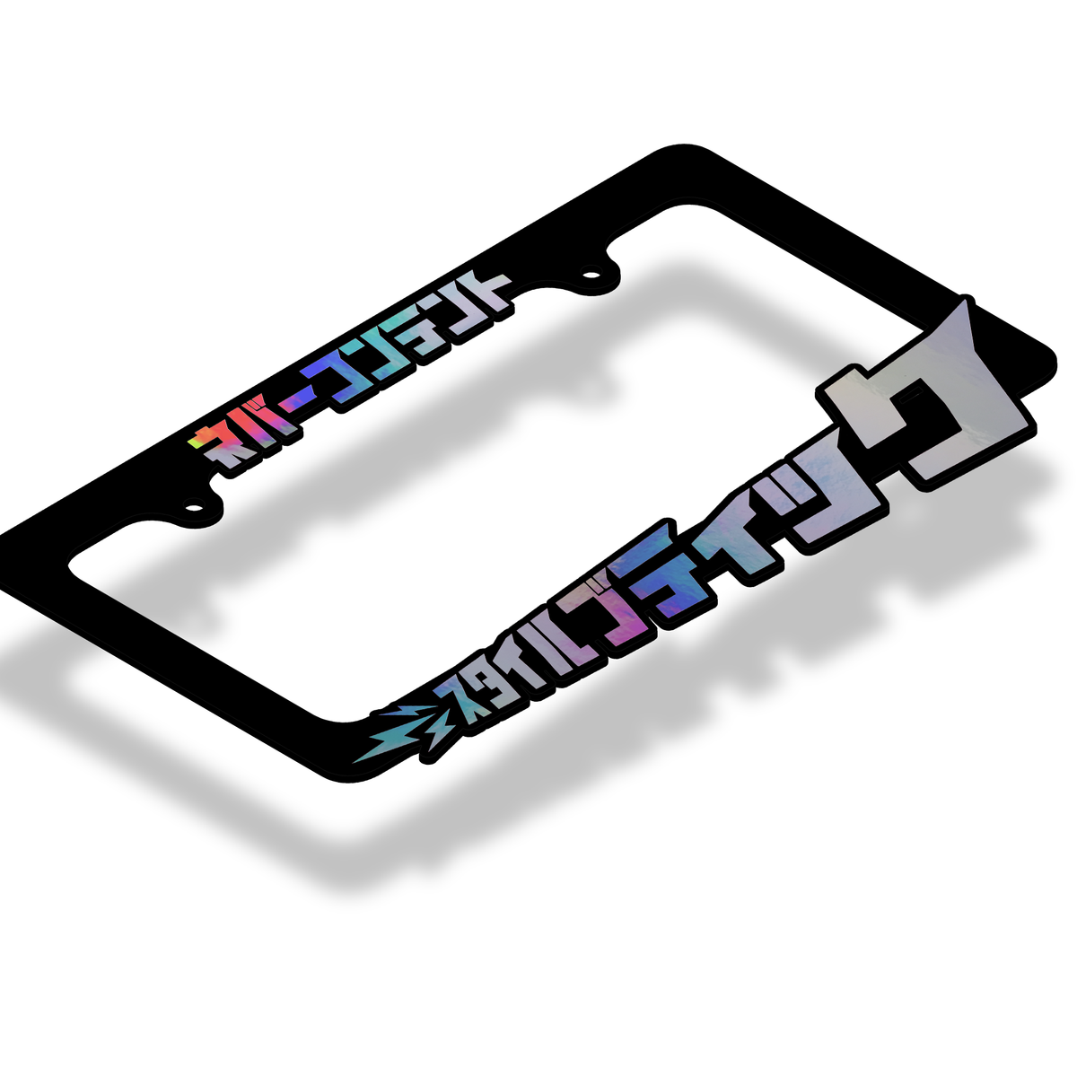 oilsbplate.png?crop=center&