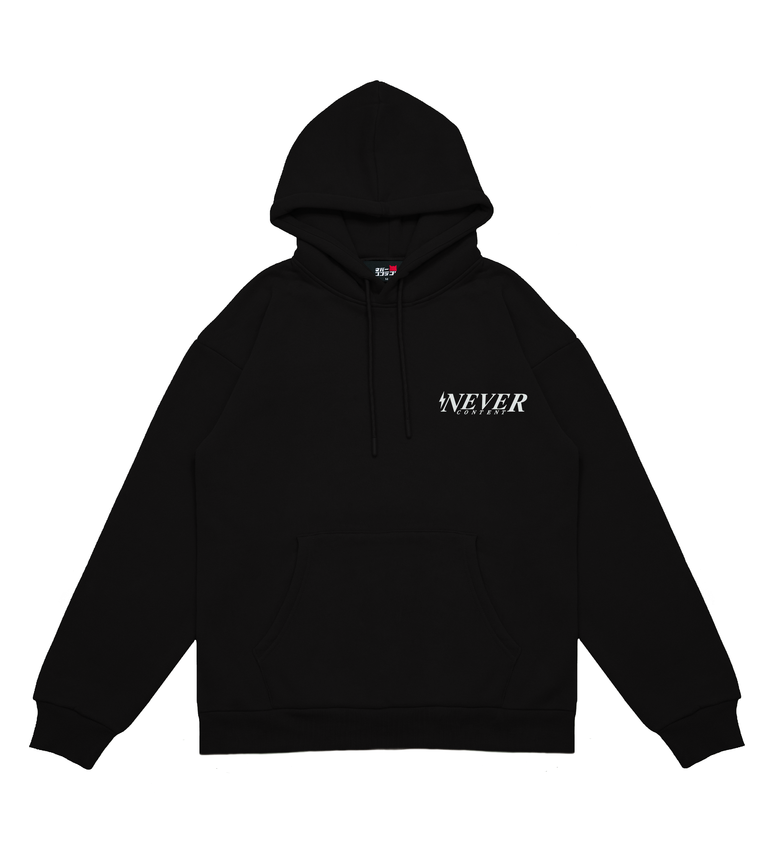 Origin - Black Hooded Sweatshirt